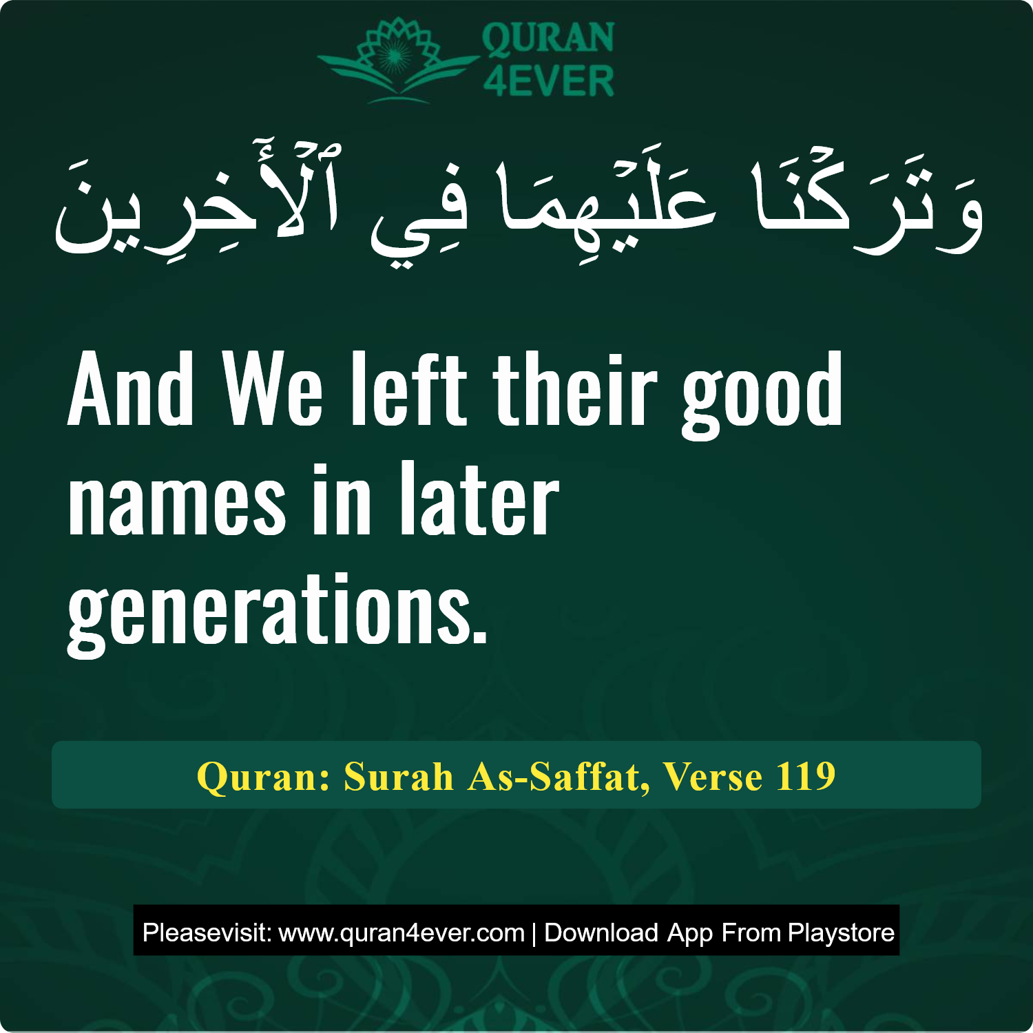 Surah 37, Ayah 119 - Quran Image