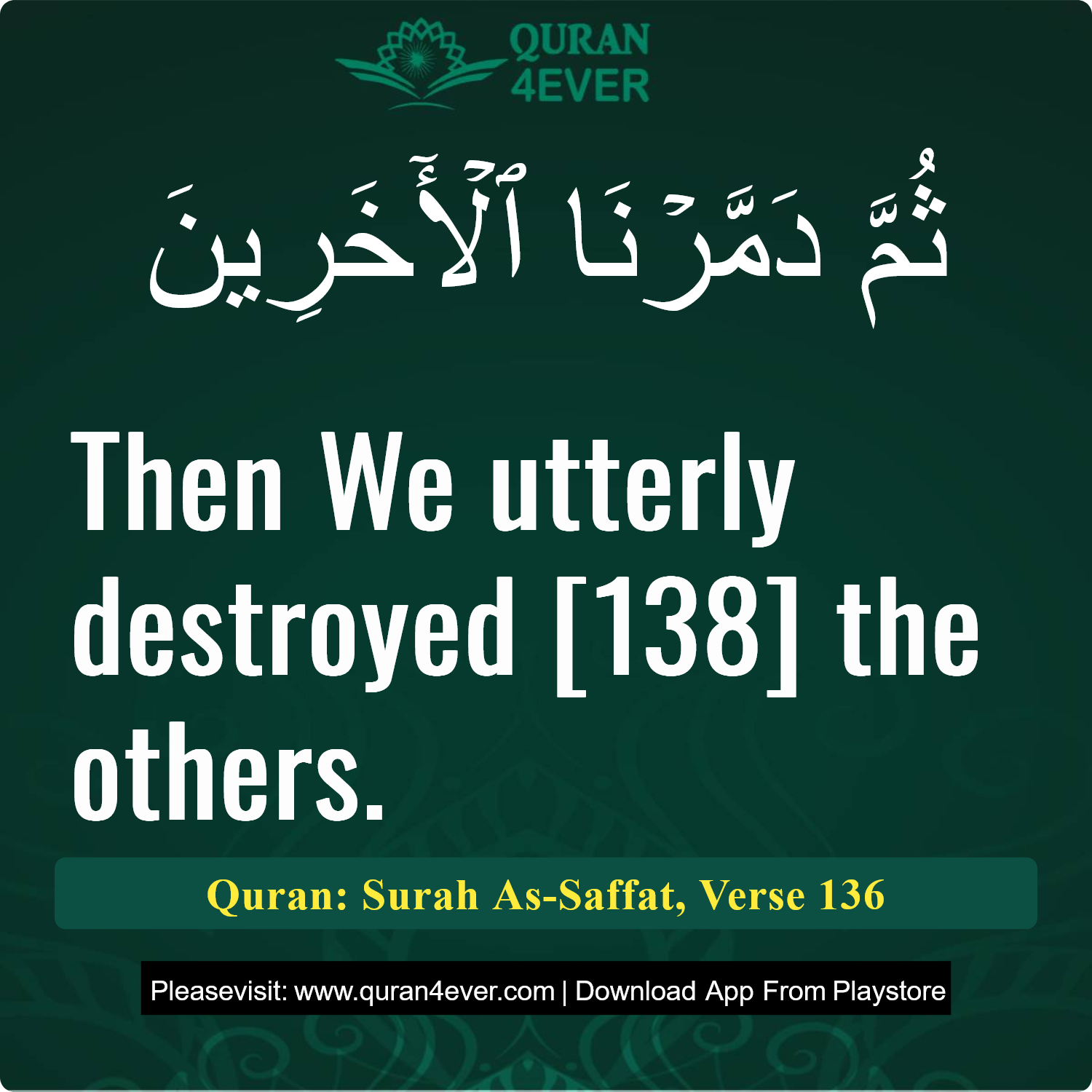 Surah 37, Ayah 136 - Quran Image