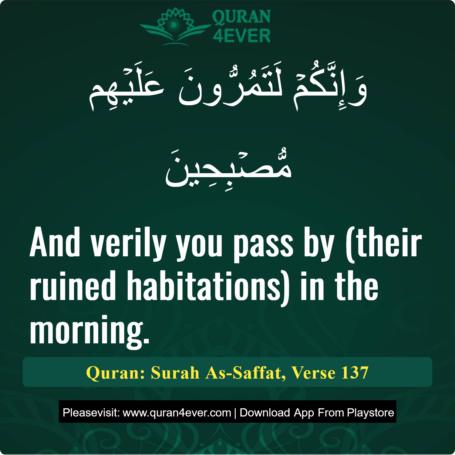 Surah 37, Ayah 137 - Quran Image