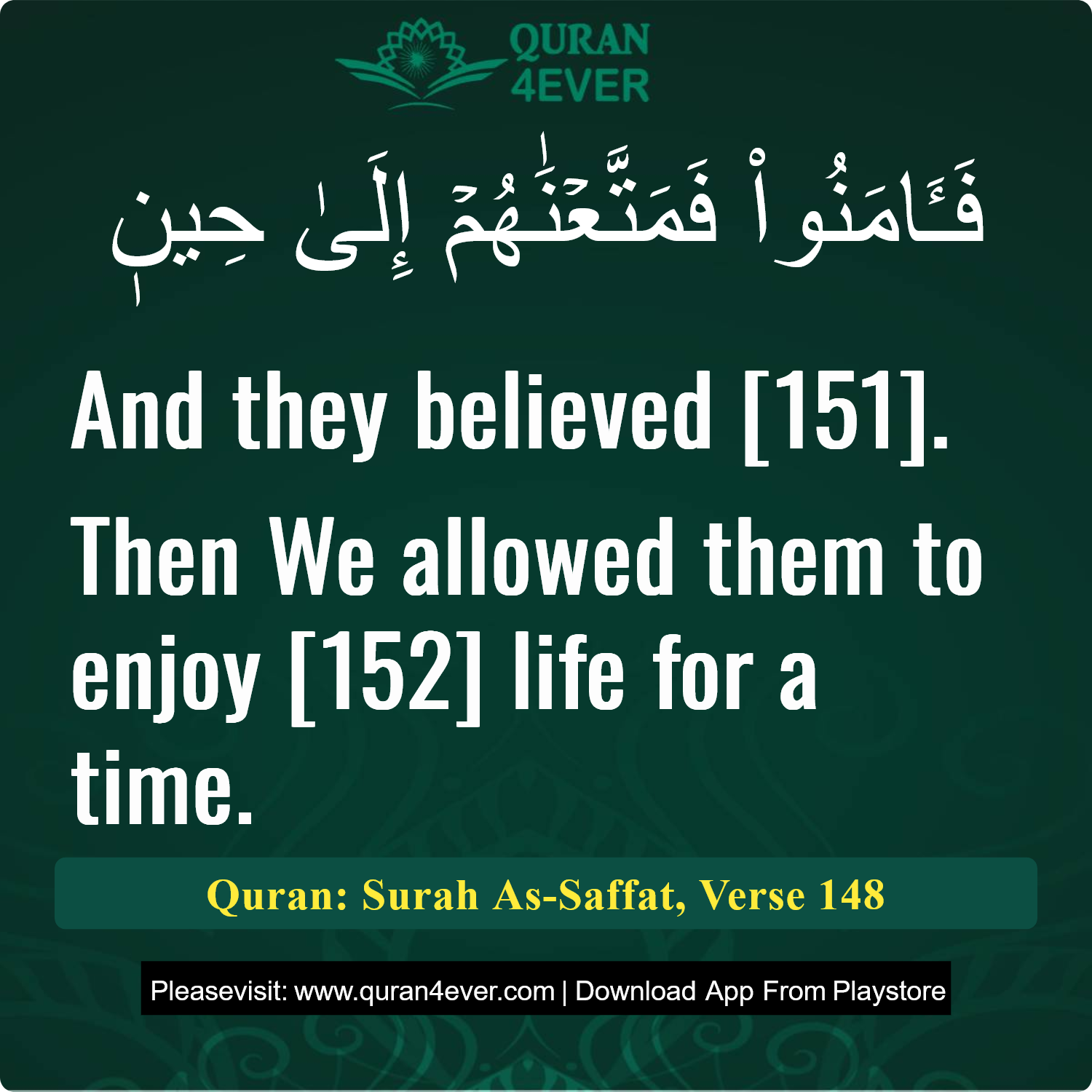 Surah 37, Ayah 148 - Quran Image