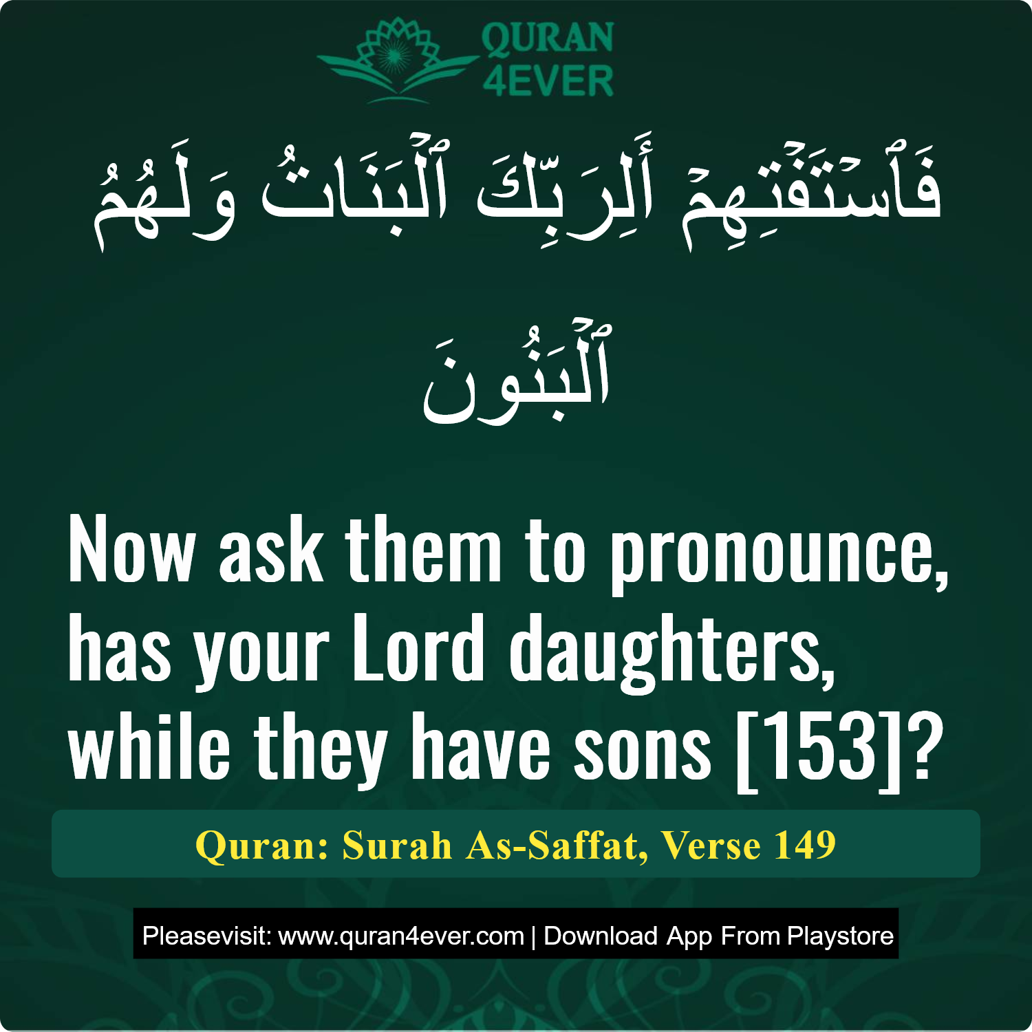 Surah 37, Ayah 149 - Quran Image