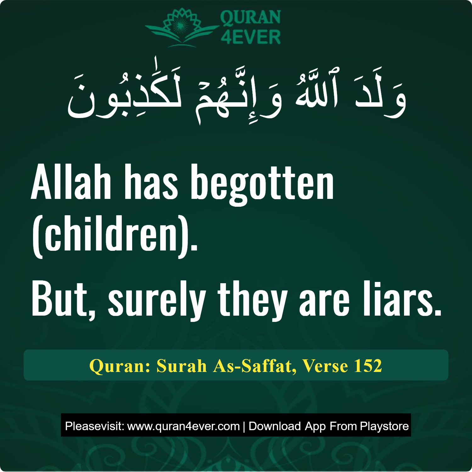 Surah 37, Ayah 152 - Quran Image