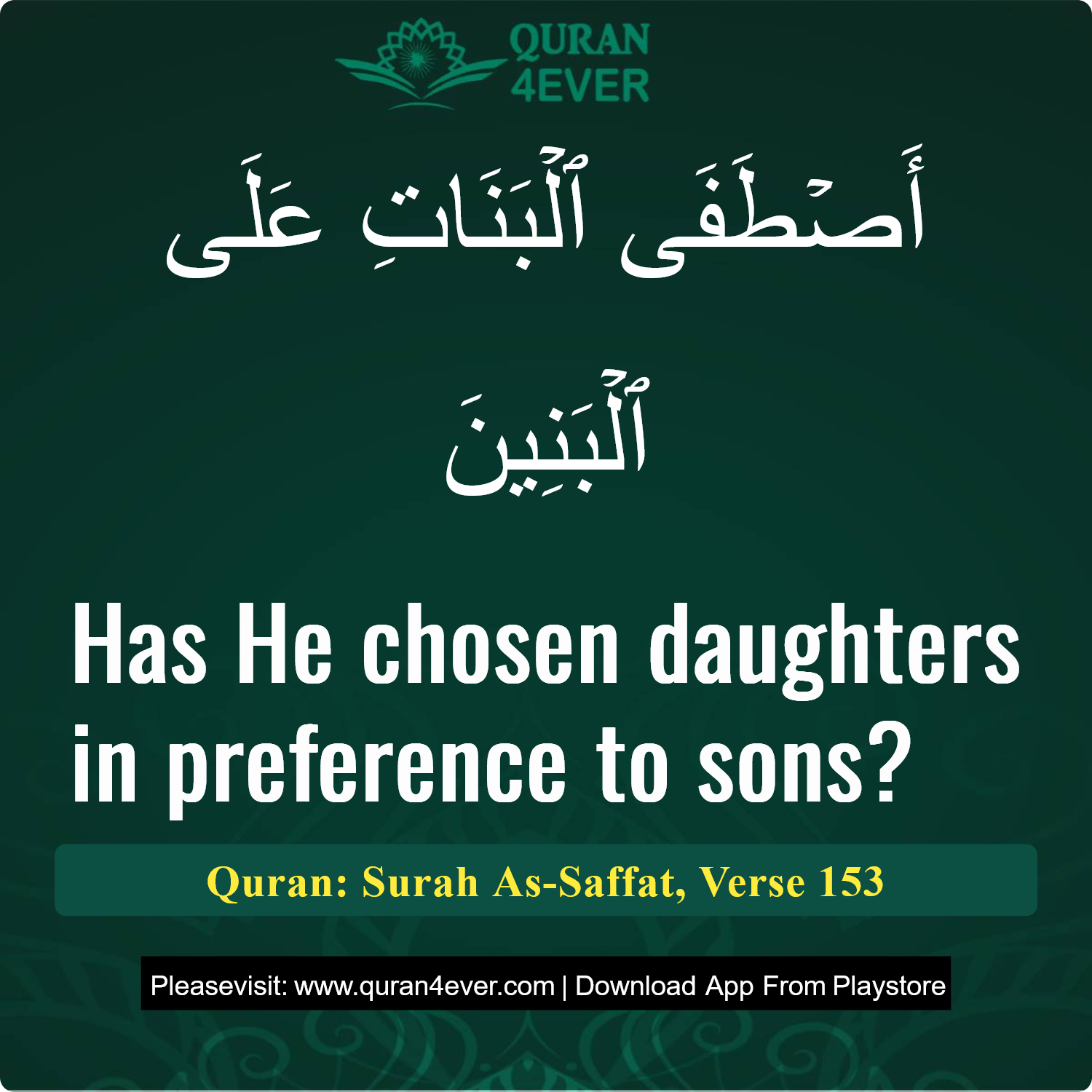 Surah 37, Ayah 153 - Quran Image