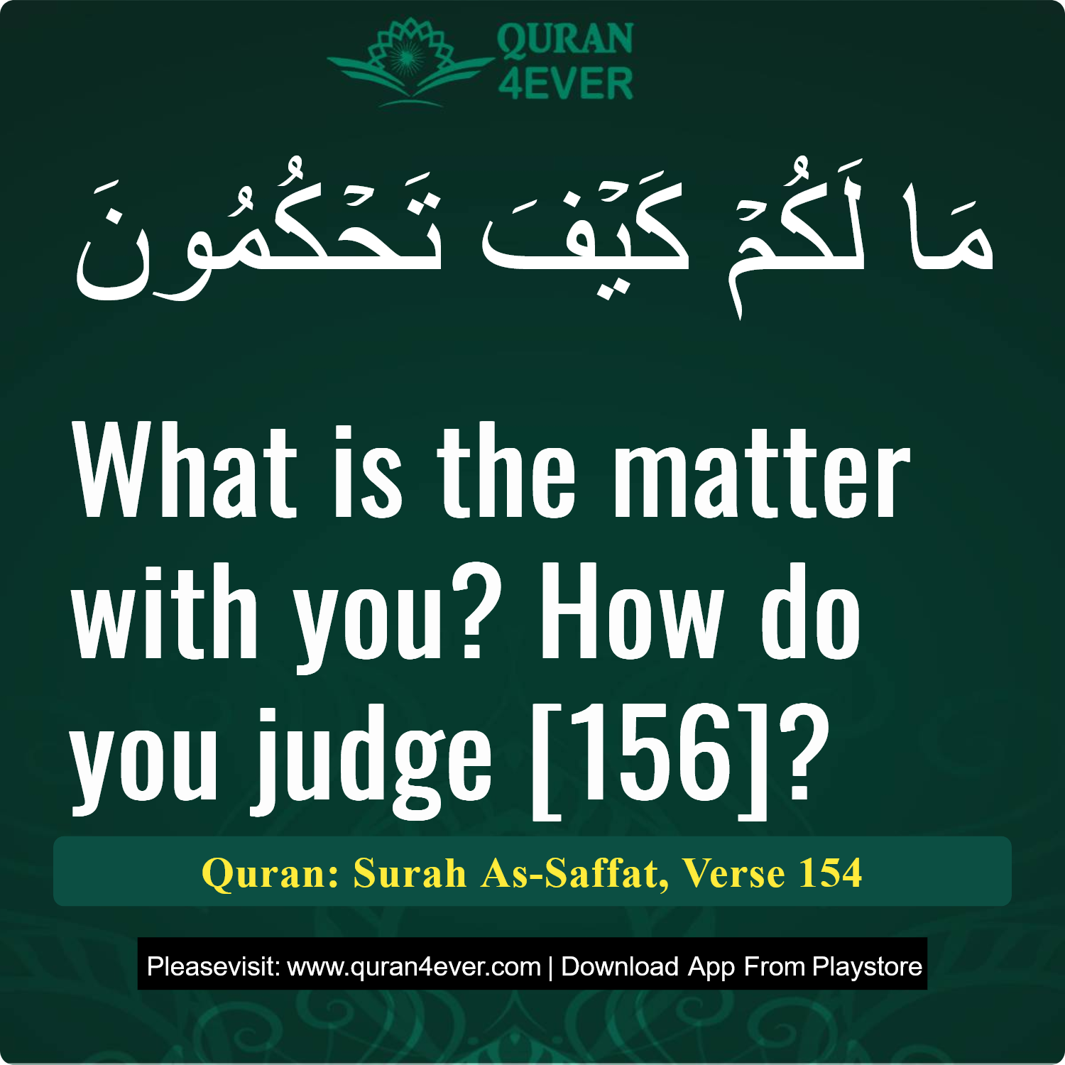 Surah 37, Ayah 154 - Quran Image