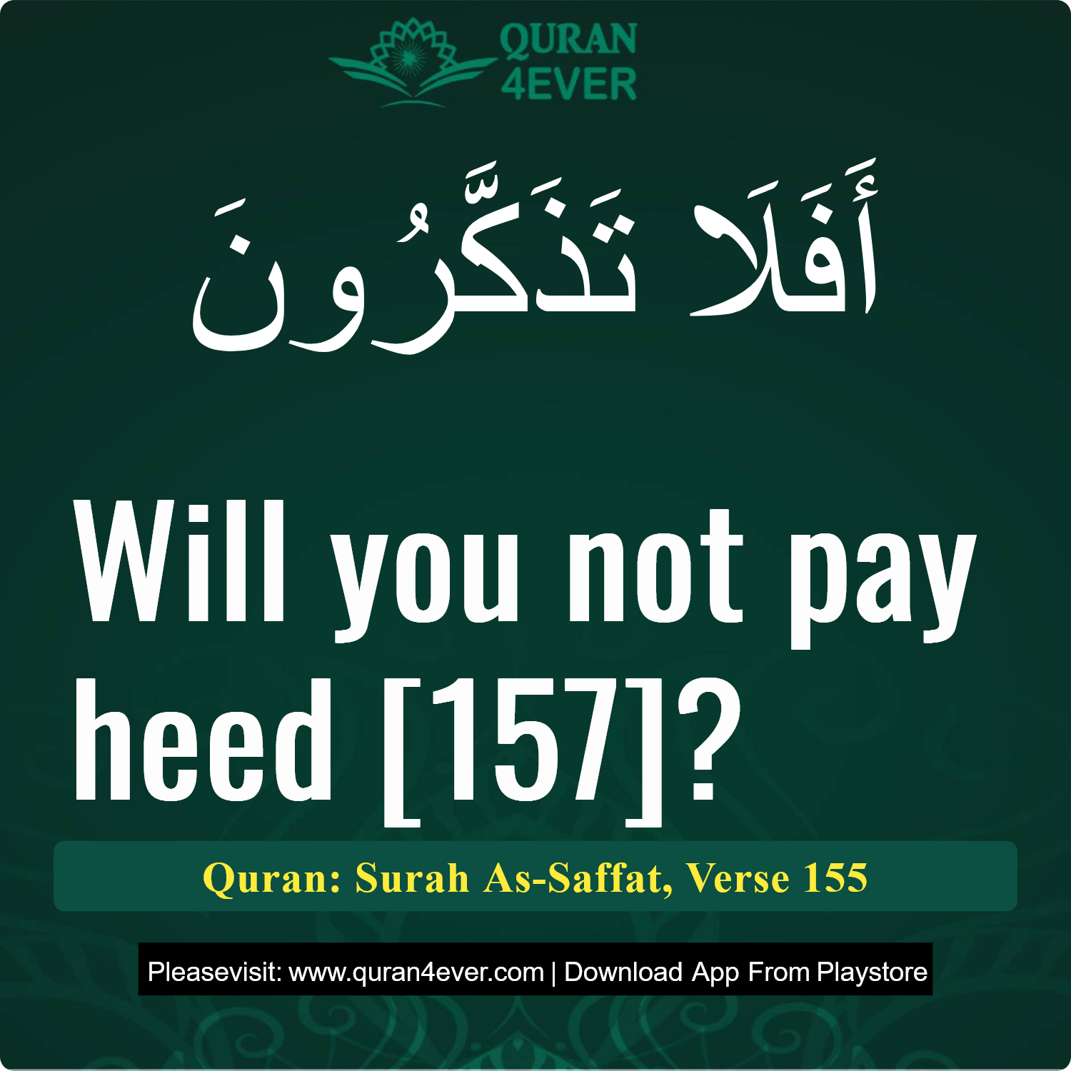 Surah 37, Ayah 155 - Quran Image