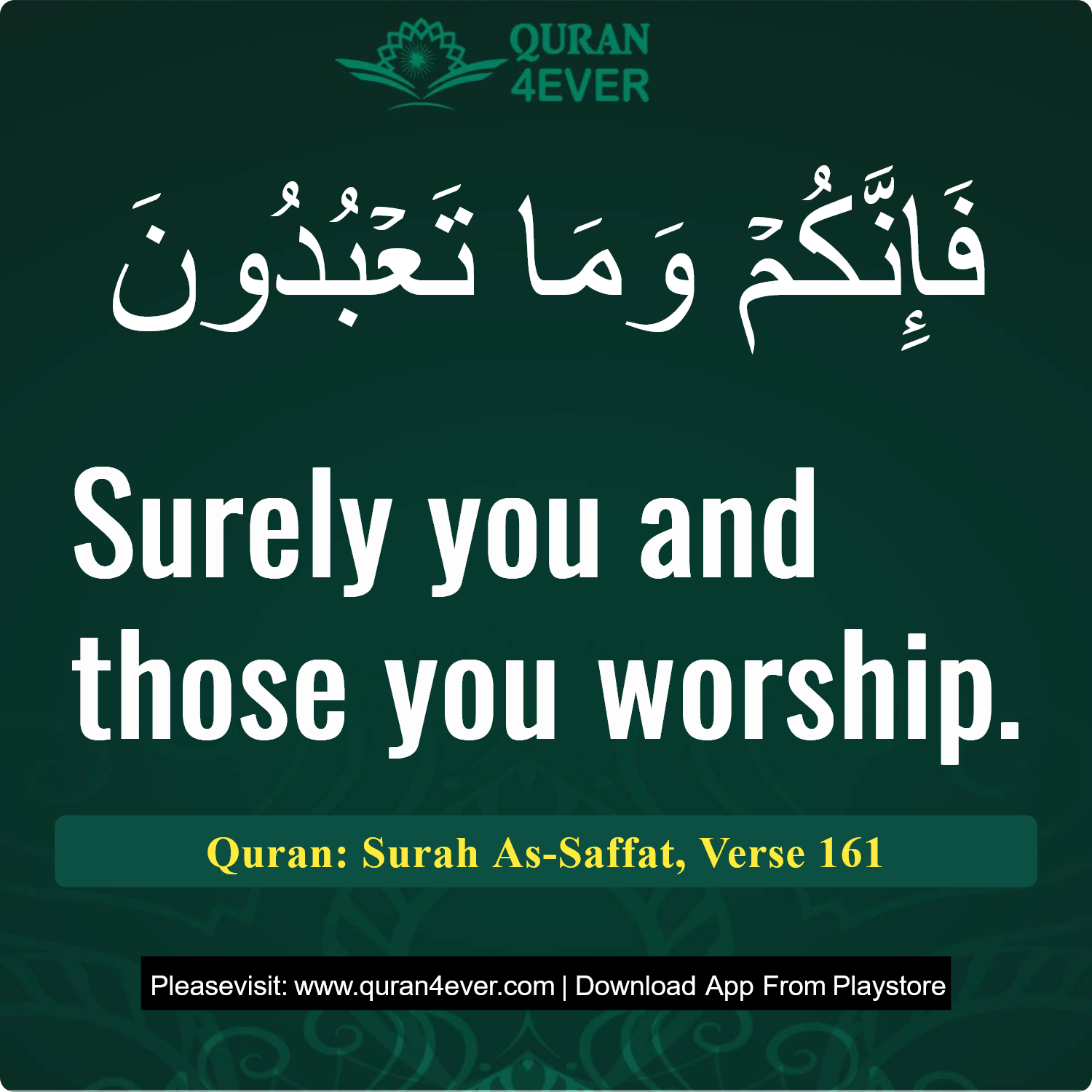 Surah 37, Ayah 161 - Quran Image