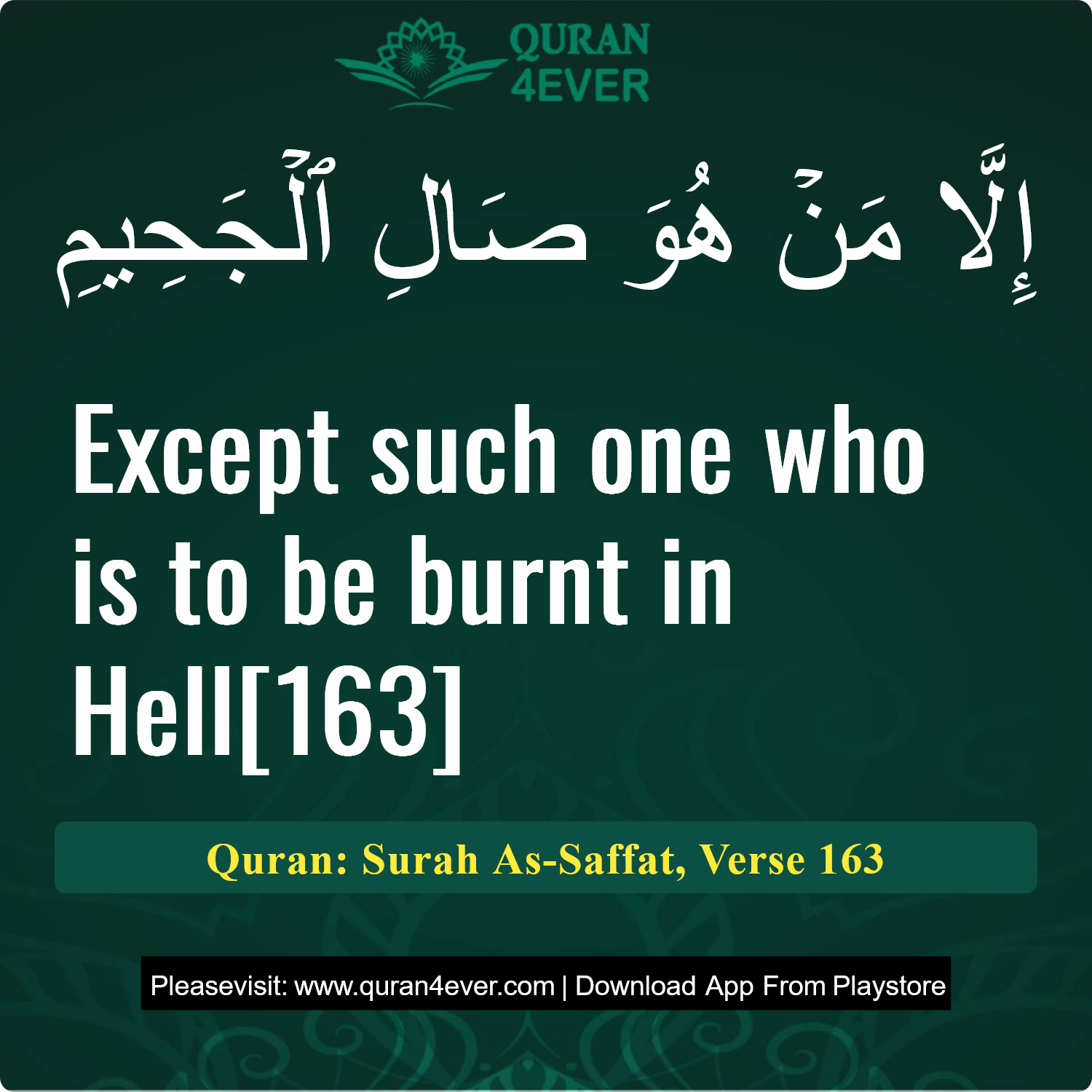 Surah 37, Ayah 163 - Quran Image