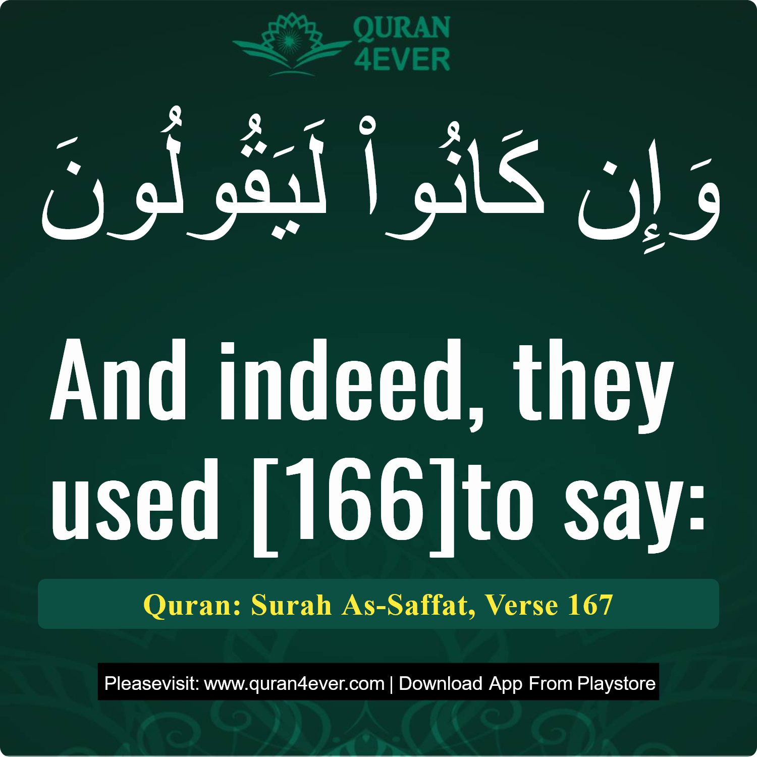Surah 37, Ayah 167 - Quran Image