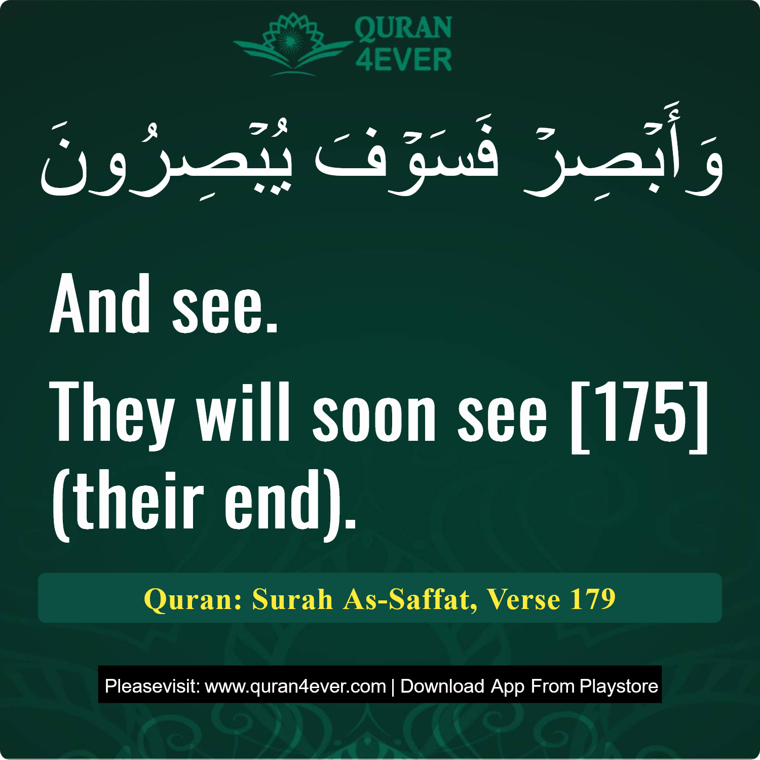 Surah 37, Ayah 179 - Quran Image