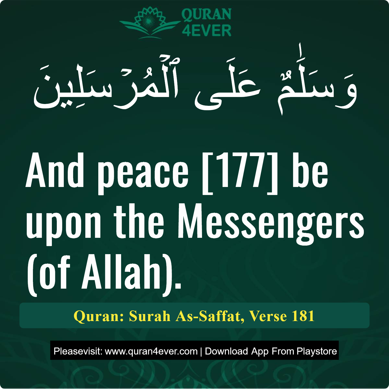 Surah 37, Ayah 181 - Quran Image