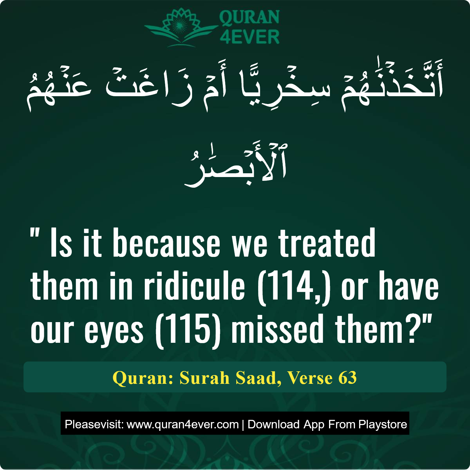 Surah 38, Ayah 63 - Quran Image