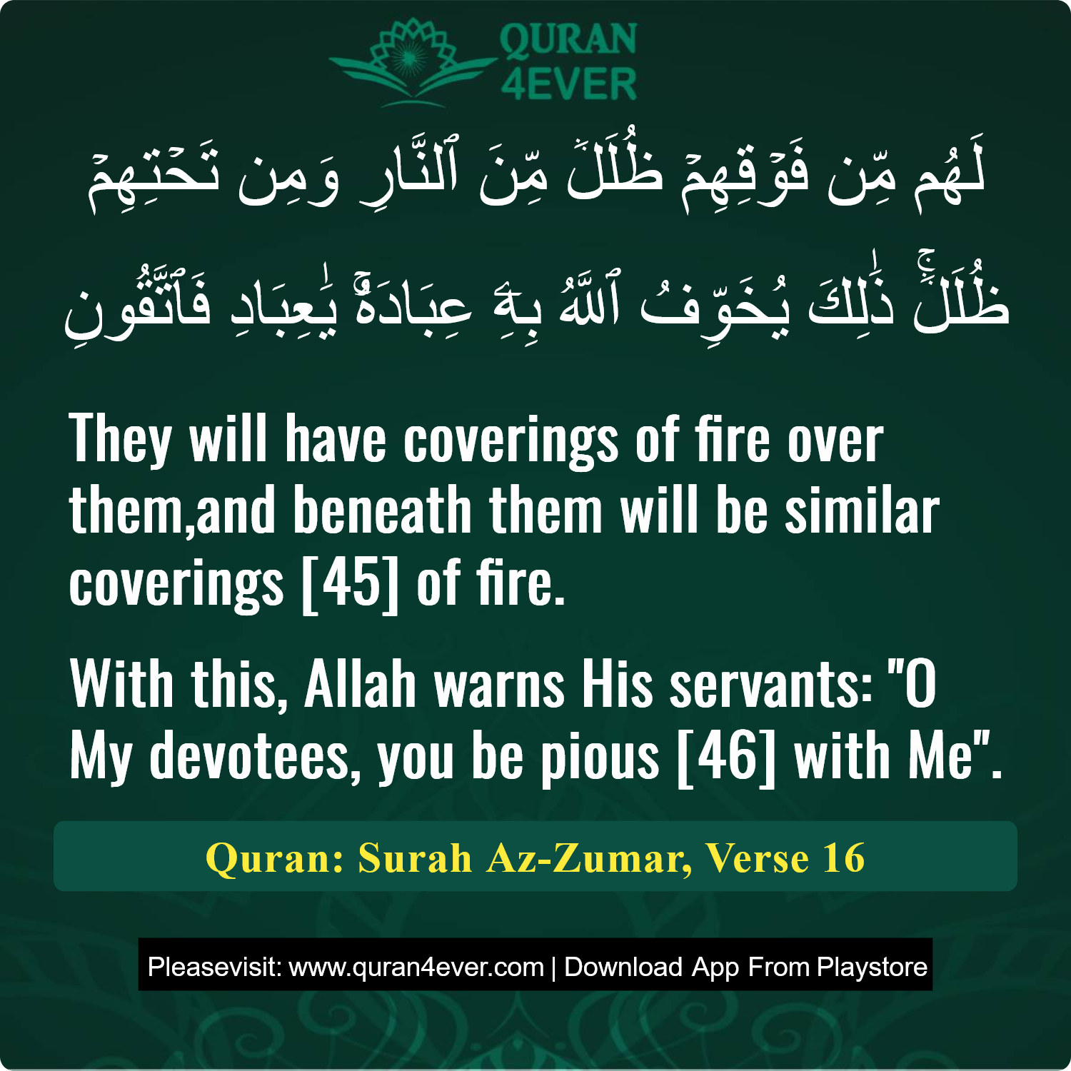 Surah 39, Ayah 16 - Quran Image