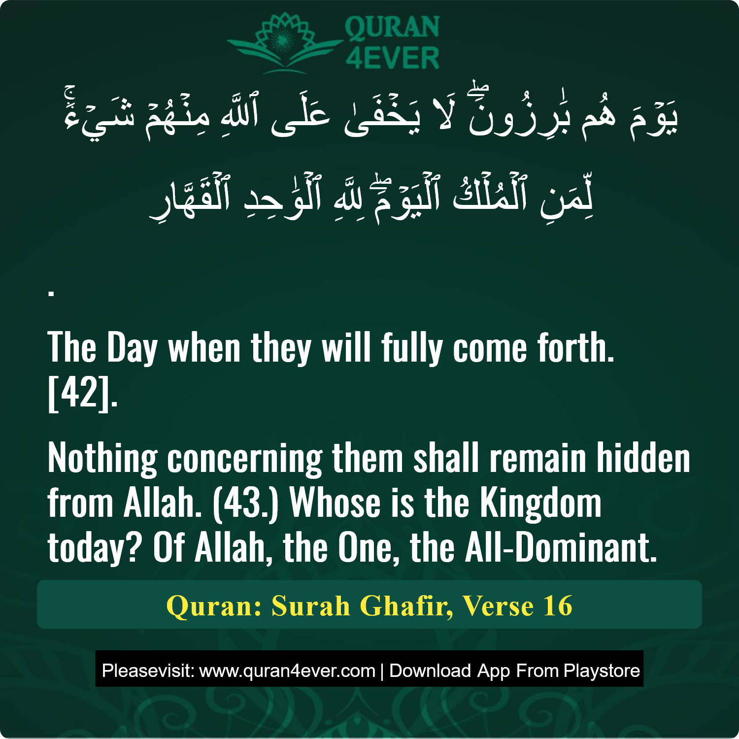Surah 40, Ayah 16 - Quran Image