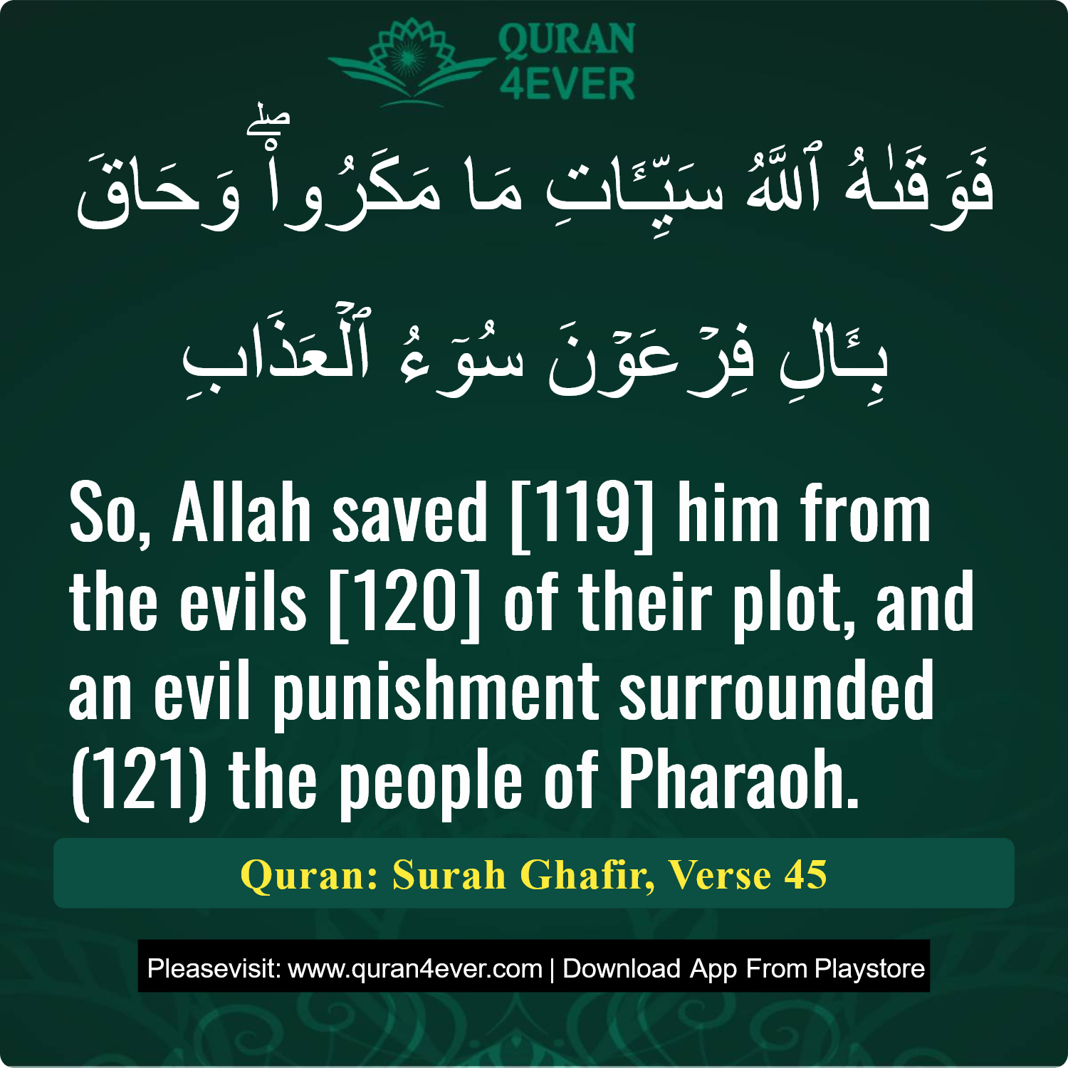 Surah 40, Ayah 45 - Quran Image