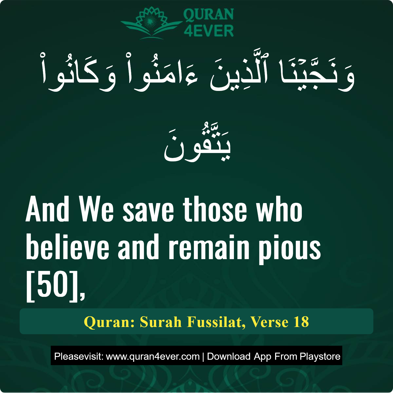 Surah 41, Ayah 18 - Quran Image
