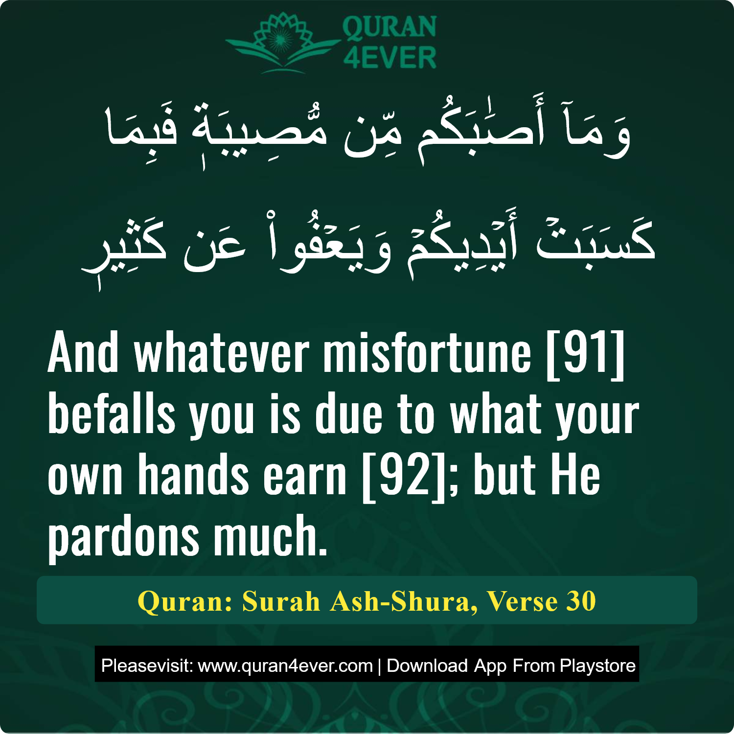 Surah 42, Ayah 30 - Quran Image