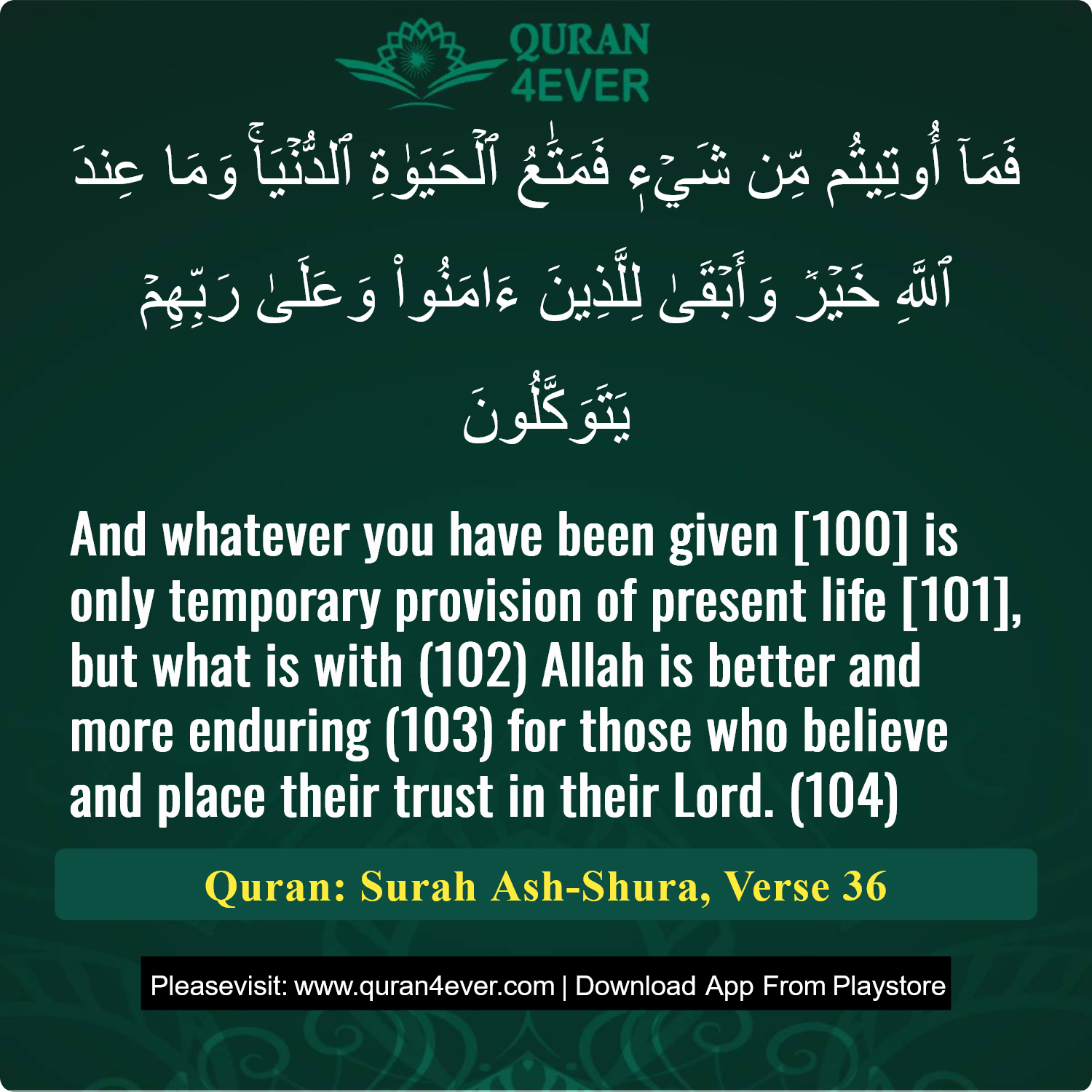 Surah 42, Ayah 36 - Quran Image