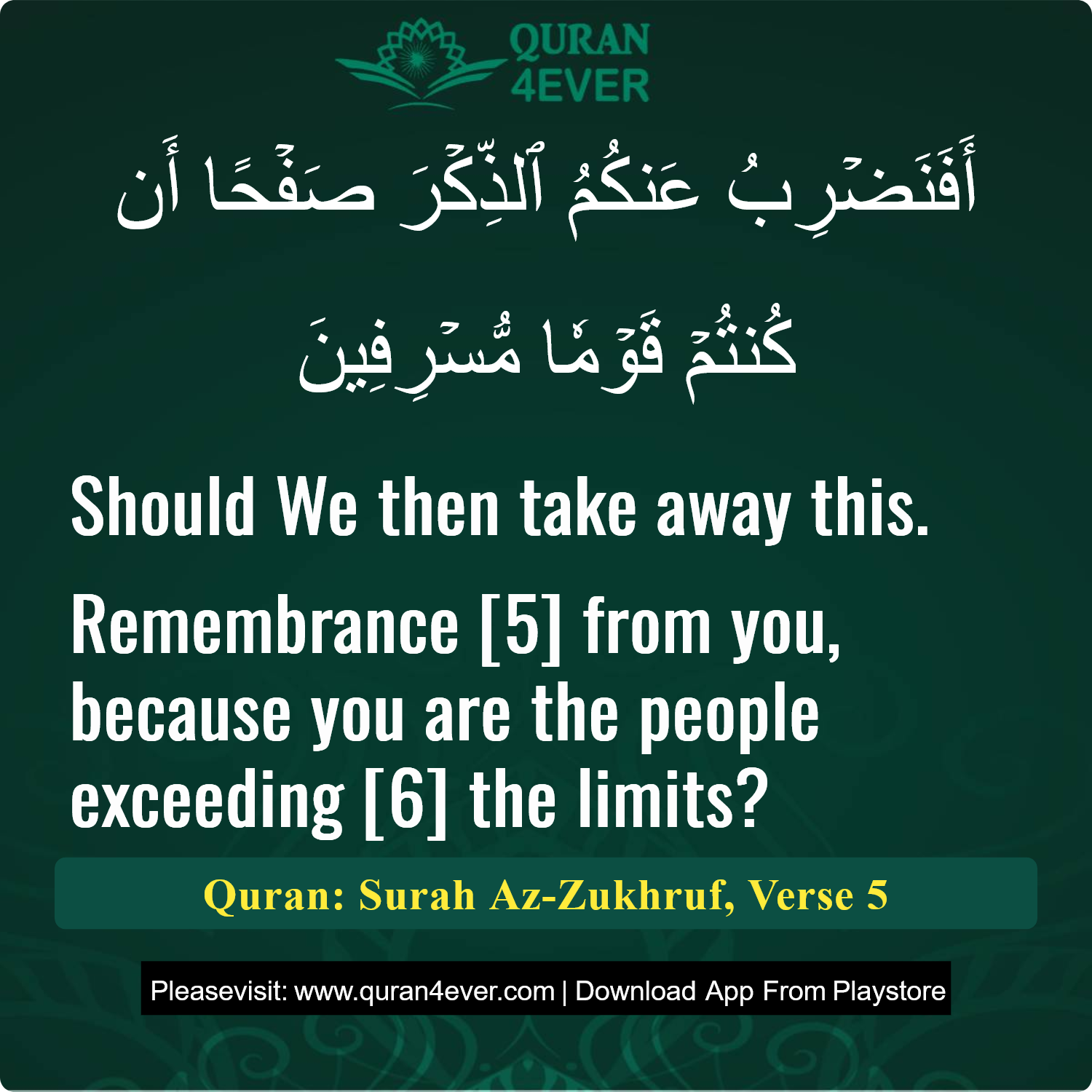 Surah 43, Ayah 5 - Quran Image