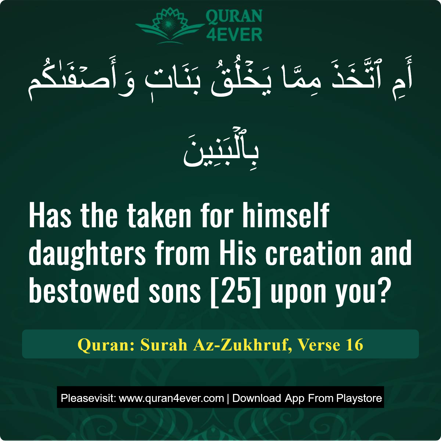 Surah 43, Ayah 16 - Quran Image