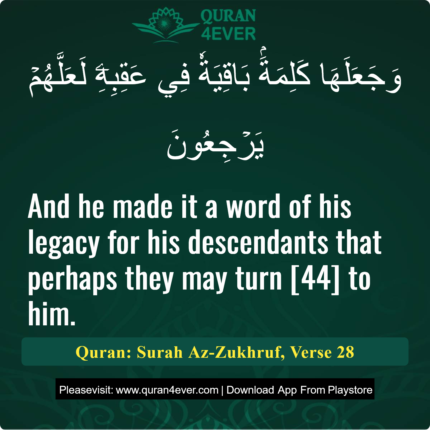 Surah 43, Ayah 28 - Quran Image