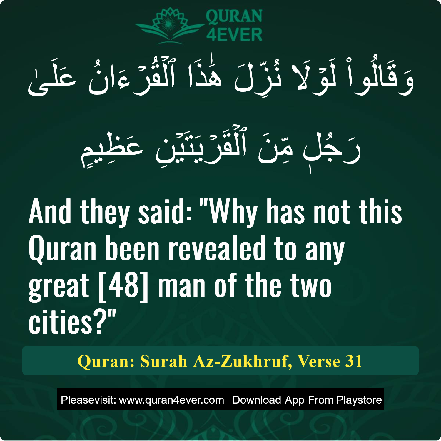 Surah 43, Ayah 31 - Quran Image
