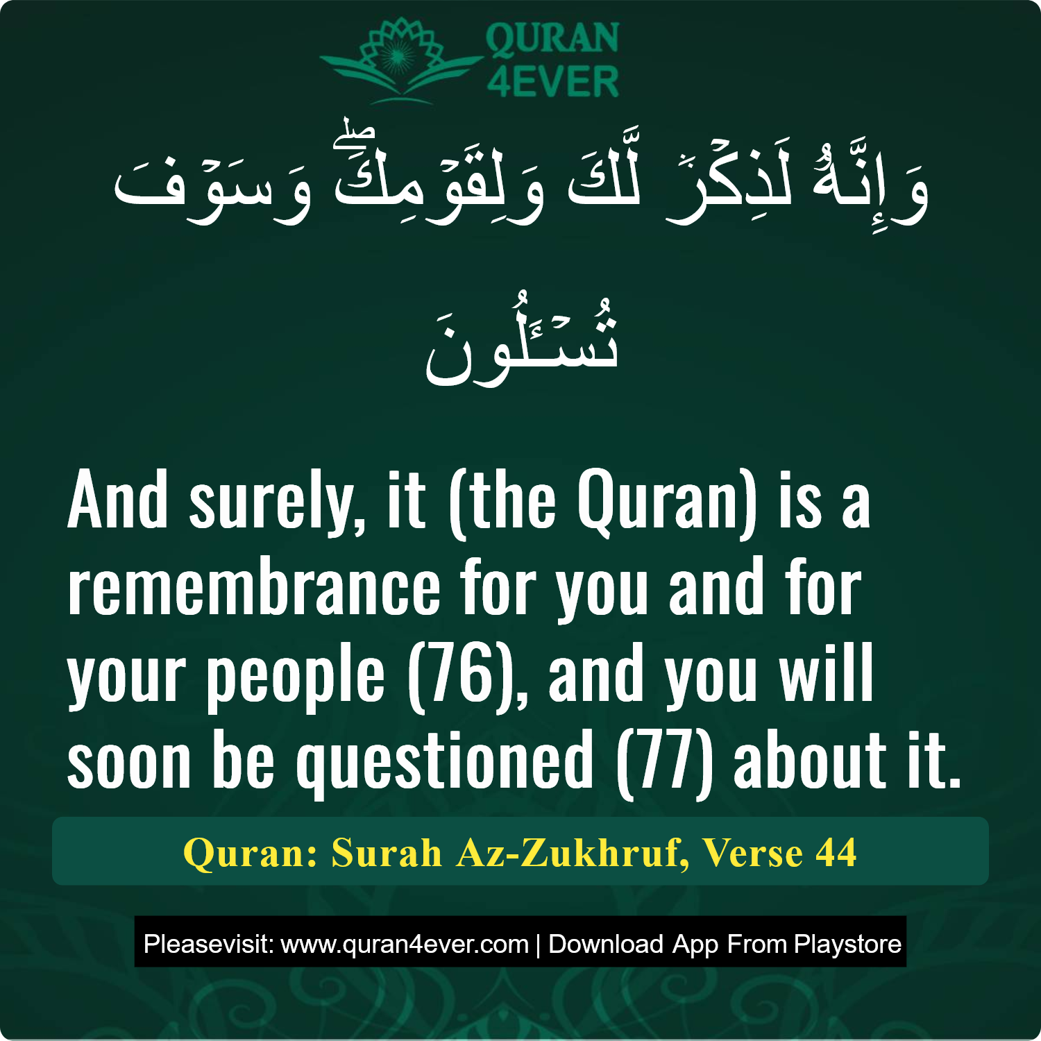 Surah 43, Ayah 44 - Quran Image