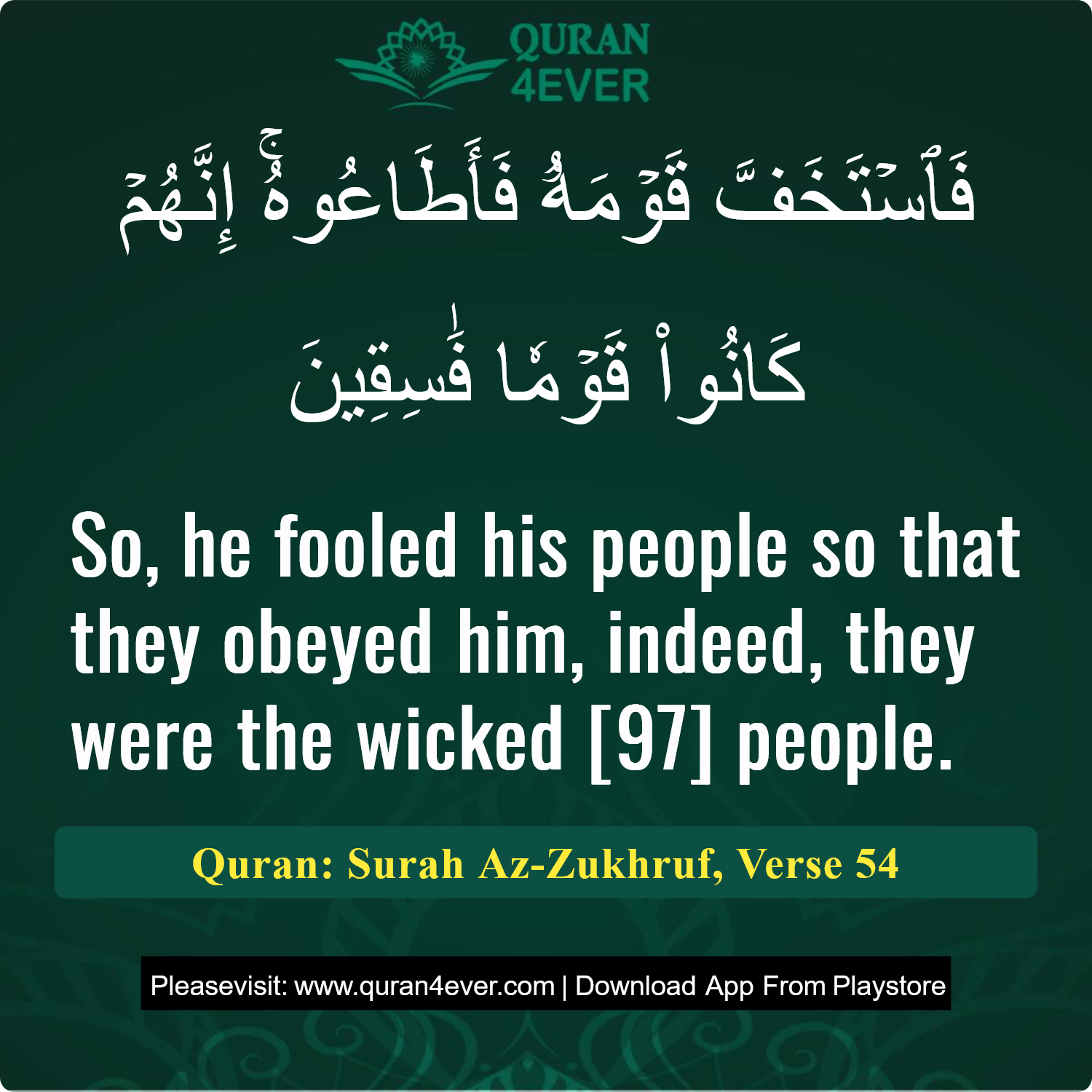 Surah 43, Ayah 54 - Quran Image