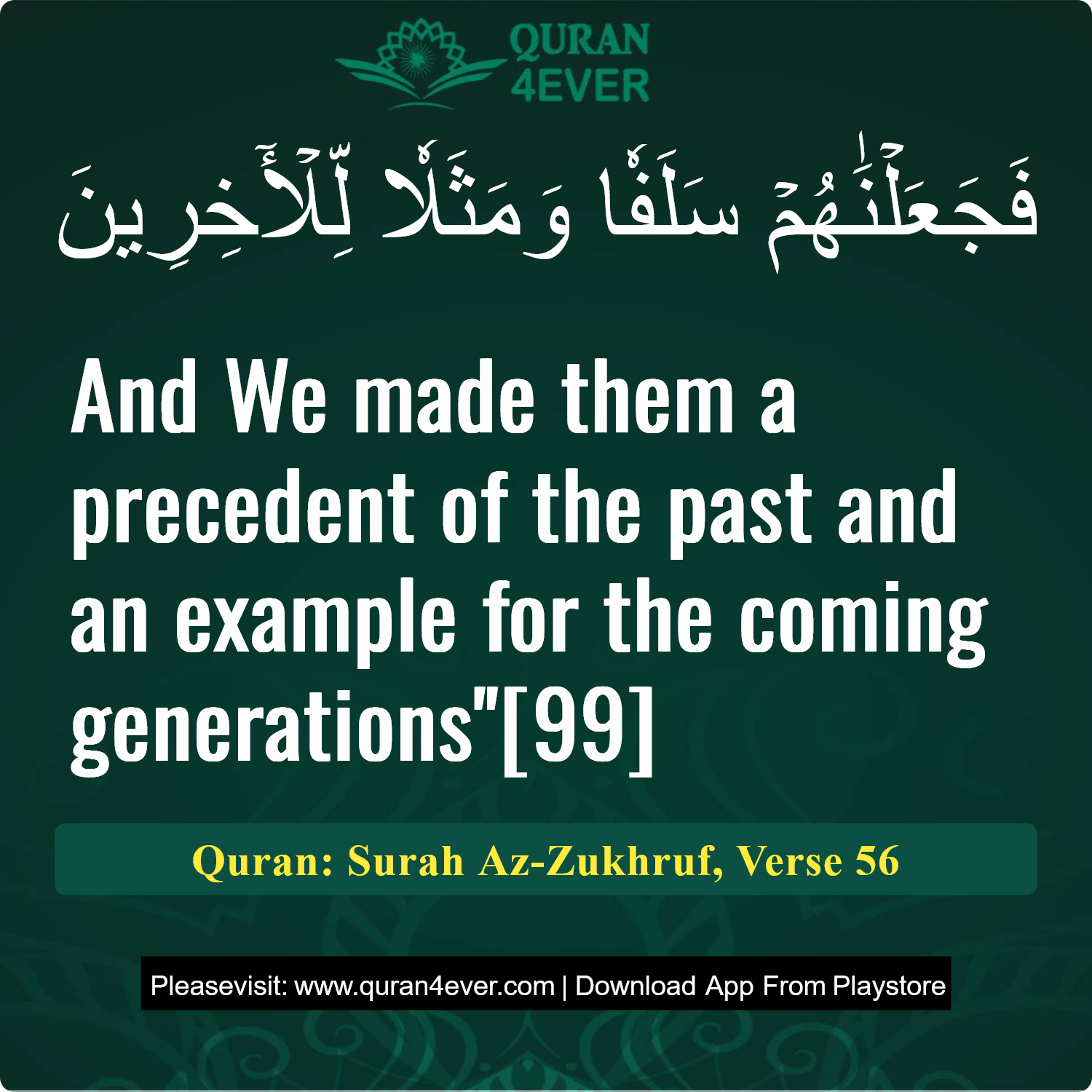 Surah 43, Ayah 56 - Quran Image