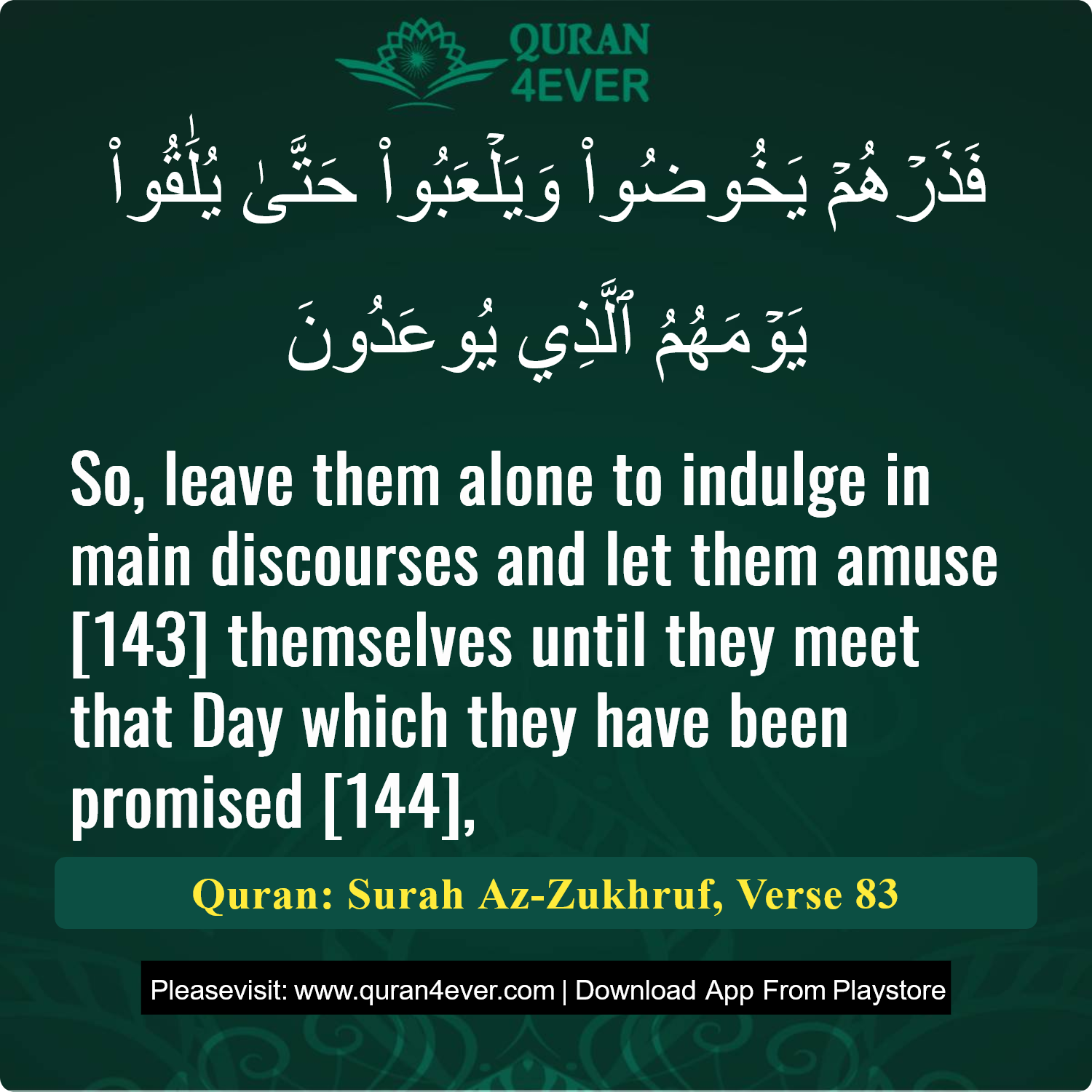 Surah 43, Ayah 83 - Quran Image