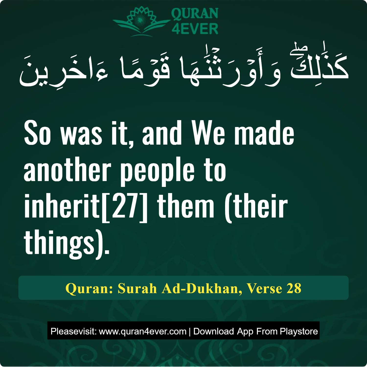 Surah 44, Ayah 28 - Quran Image