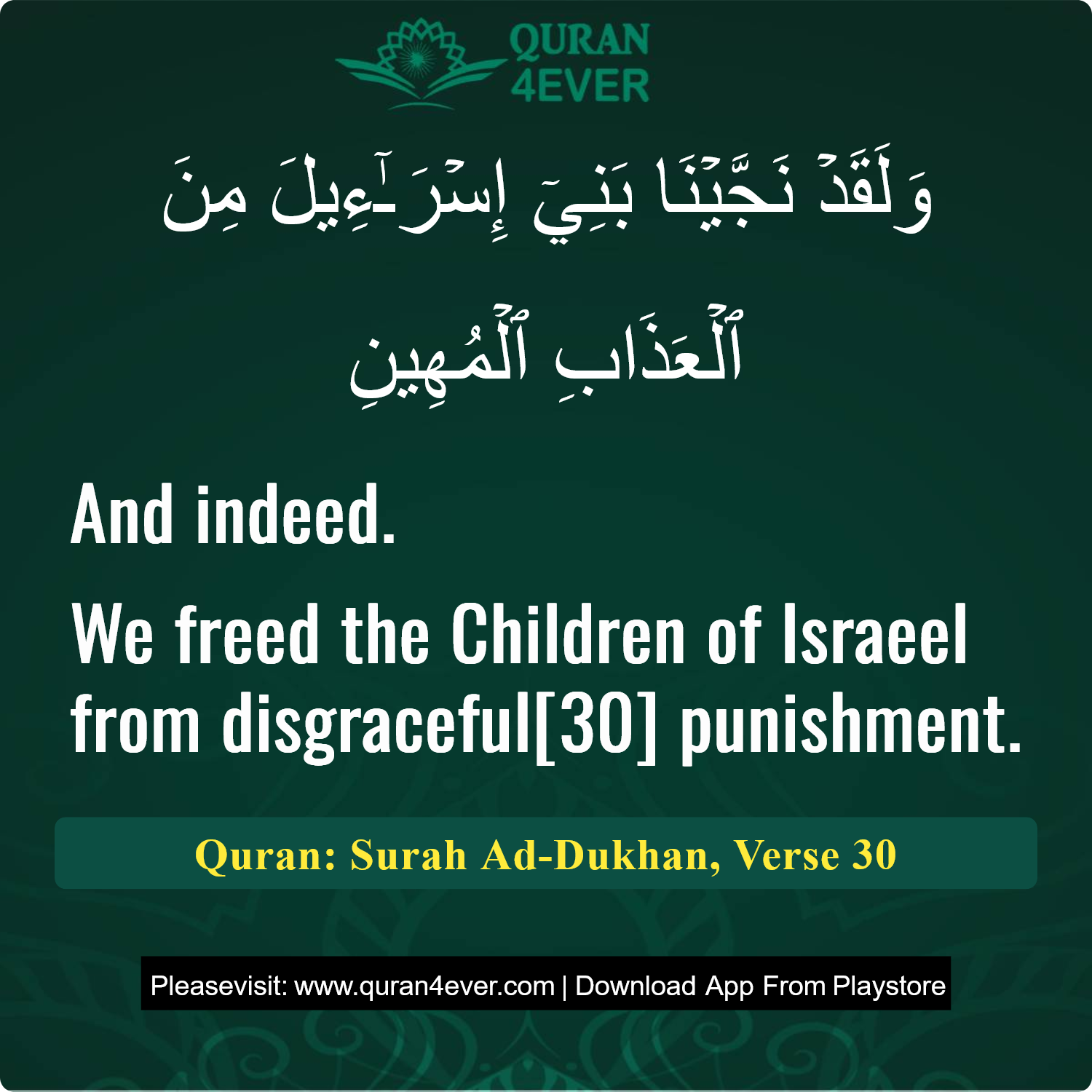 Surah 44, Ayah 30 - Quran Image