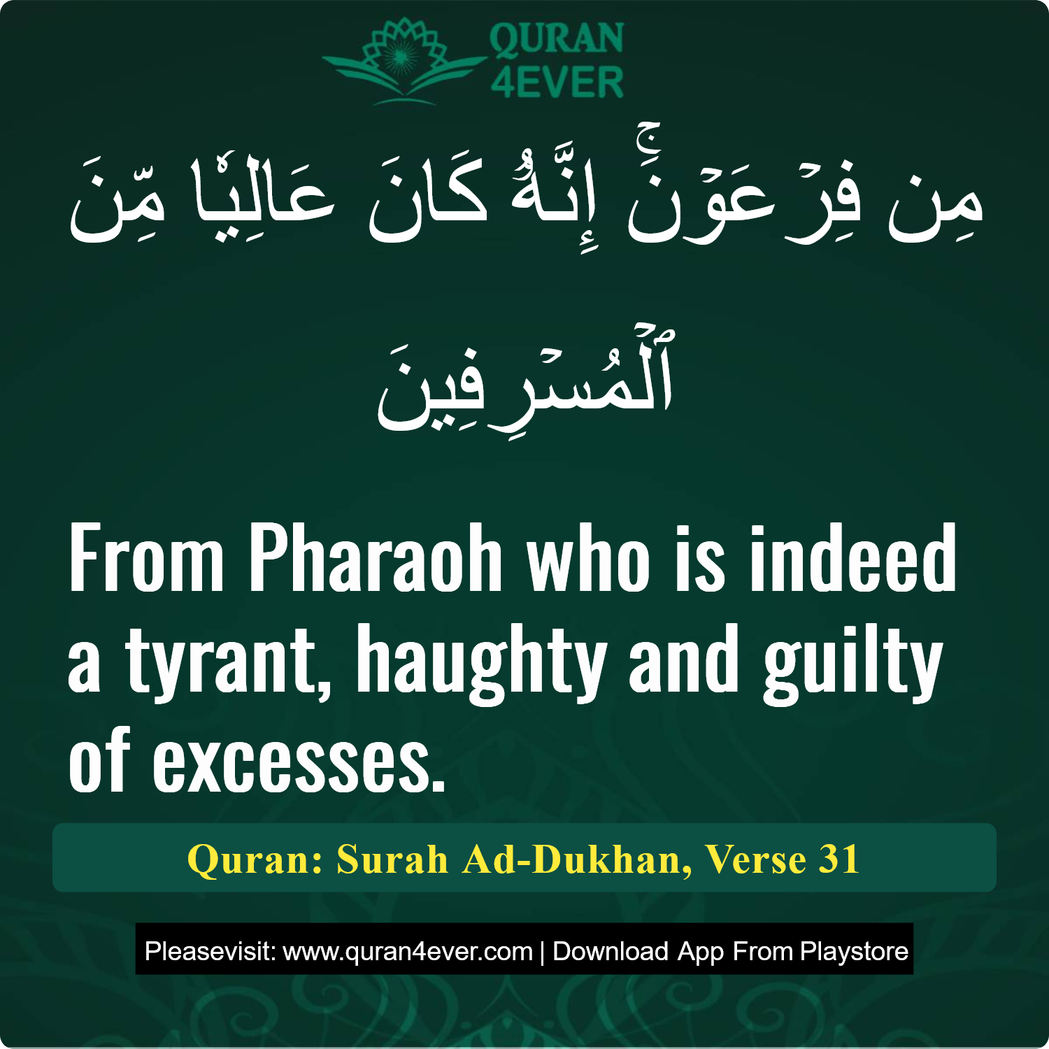 Surah 44, Ayah 31 - Quran Image
