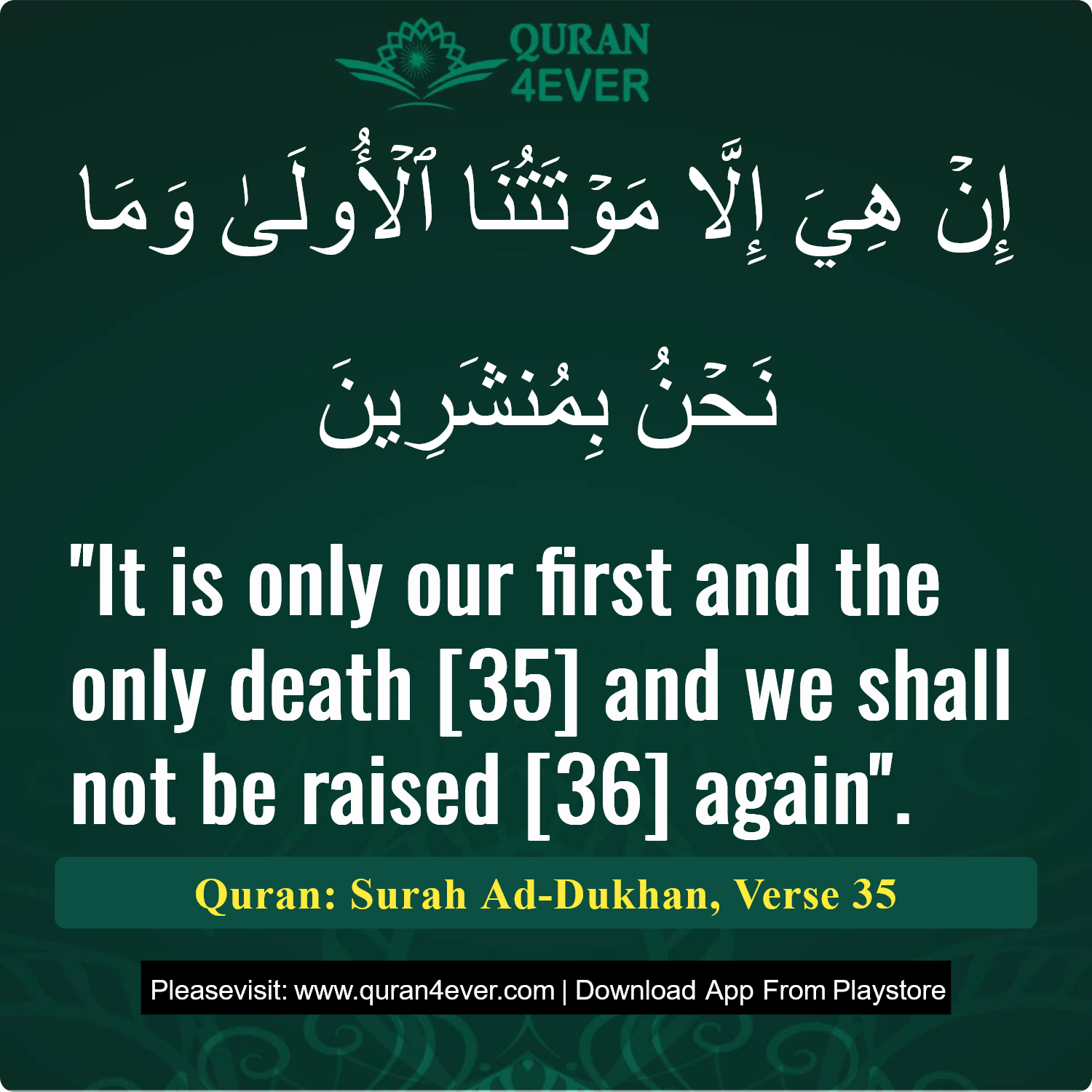 Surah 44, Ayah 35 - Quran Image