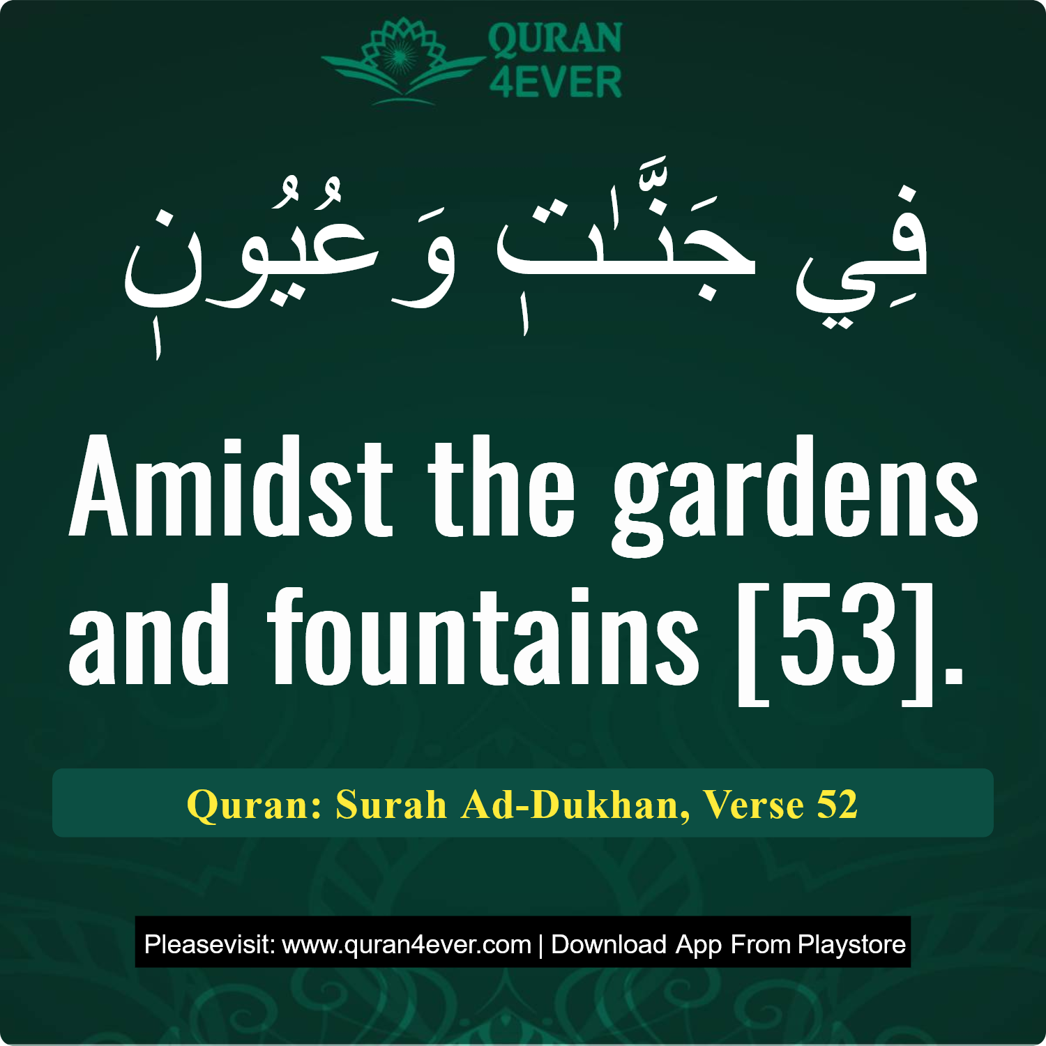 Surah 44, Ayah 52 - Quran Image