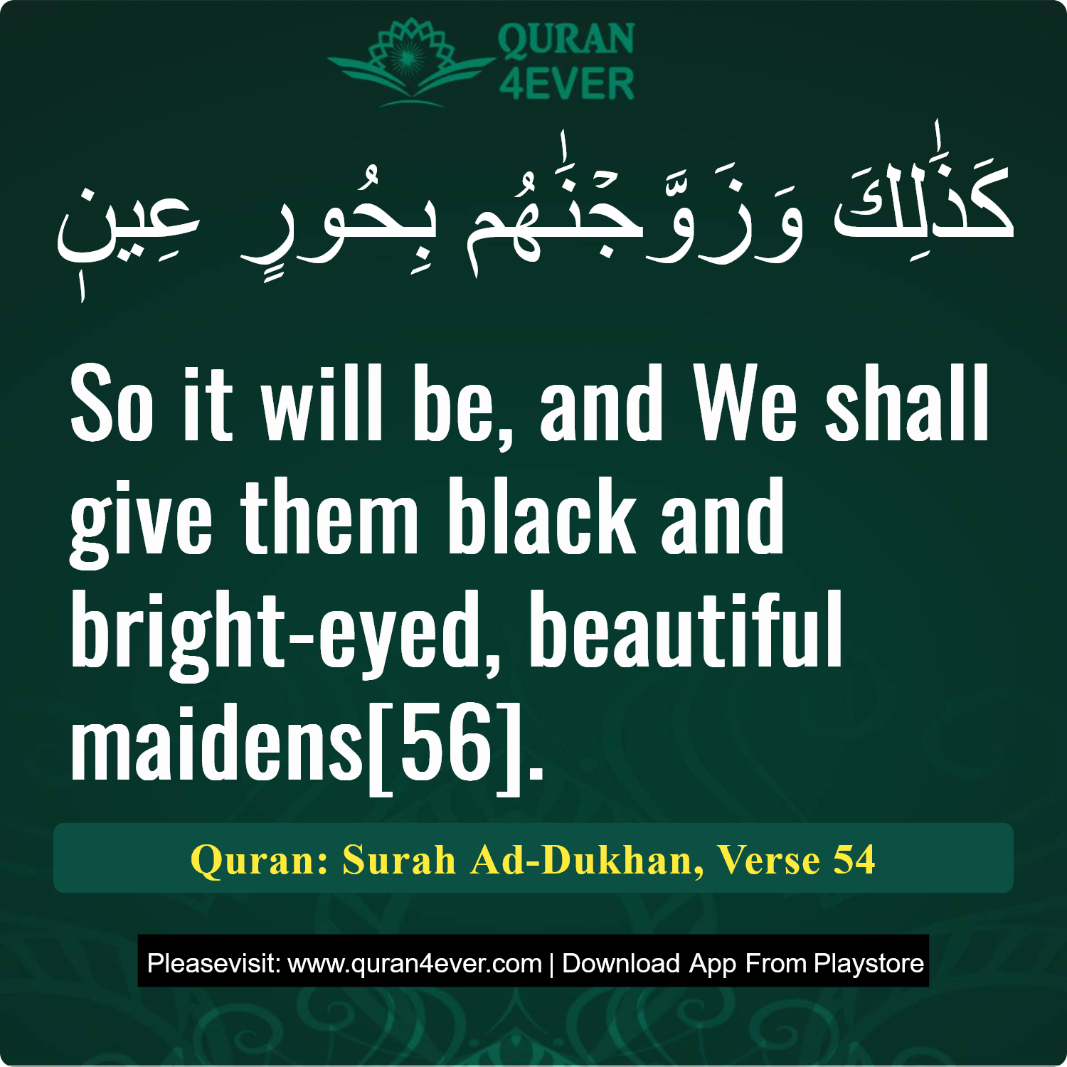 Surah 44, Ayah 54 - Quran Image