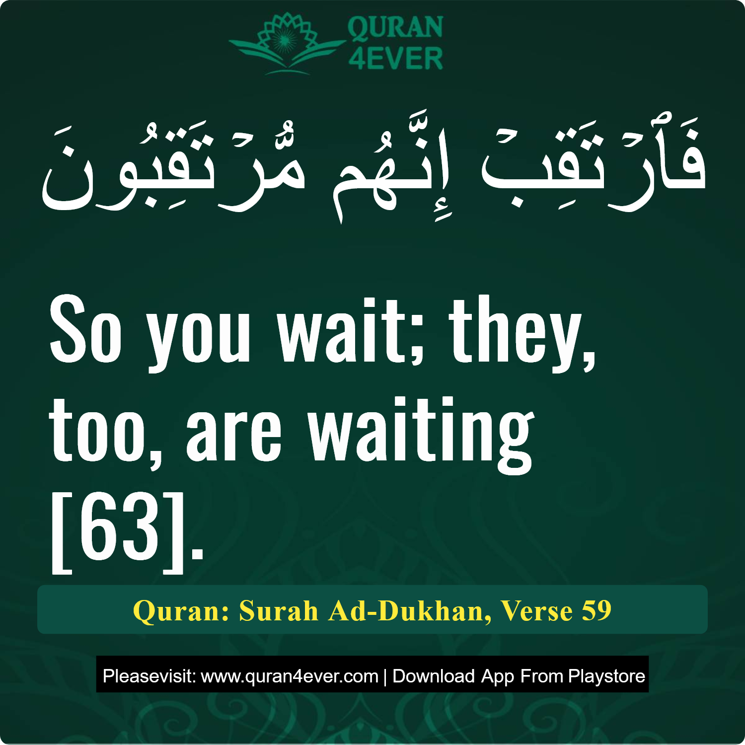 Surah 44, Ayah 59 - Quran Image