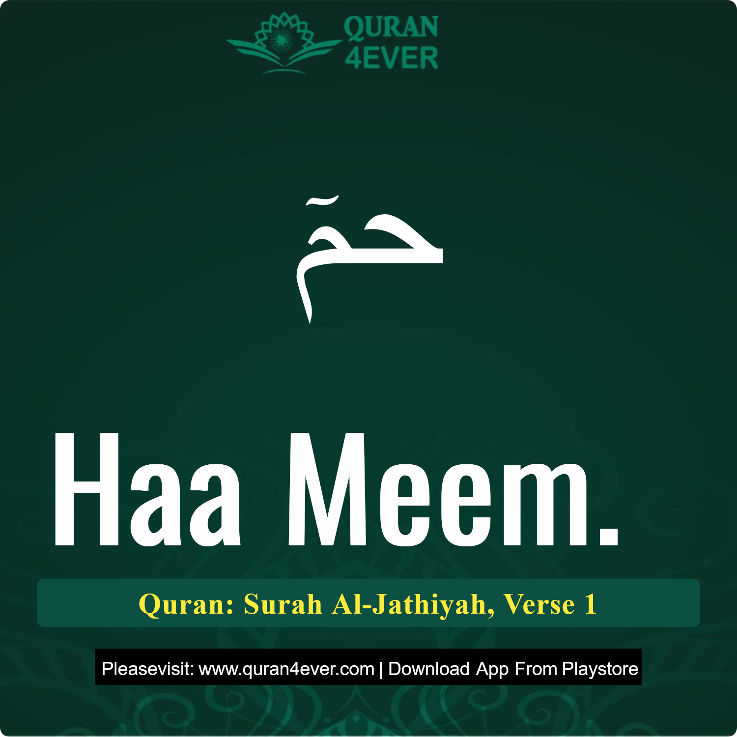 Surah 45, Ayah 1 - Quran Image