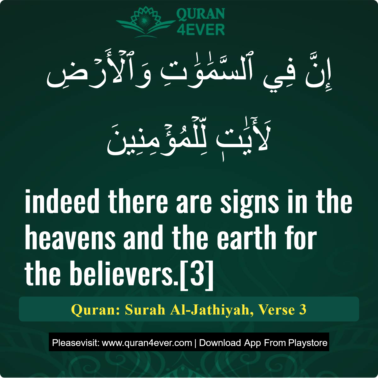 Surah 45, Ayah 3 - Quran Image
