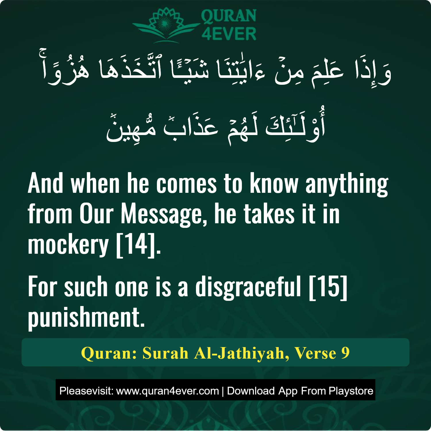 Surah 45, Ayah 9 - Quran Image