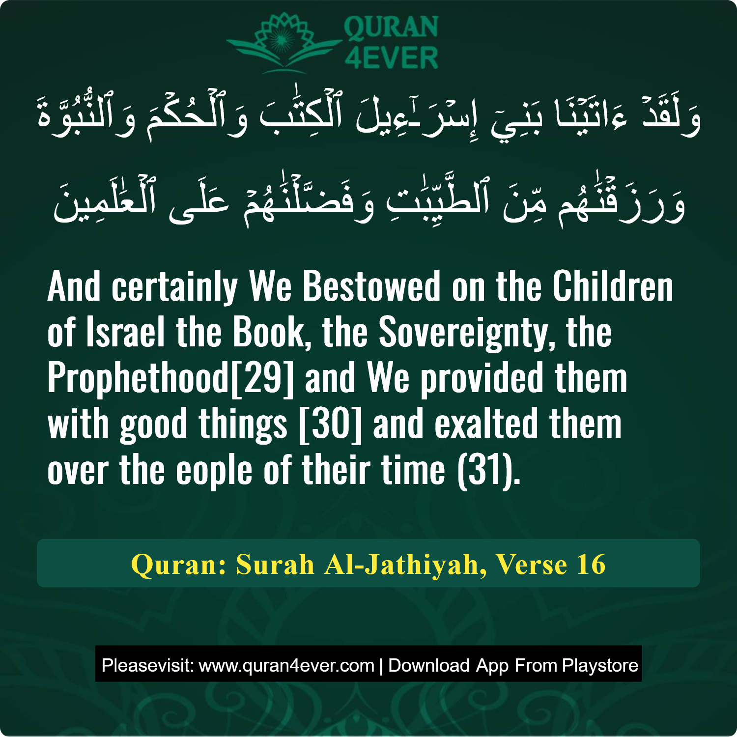 Surah 45, Ayah 16 - Quran Image