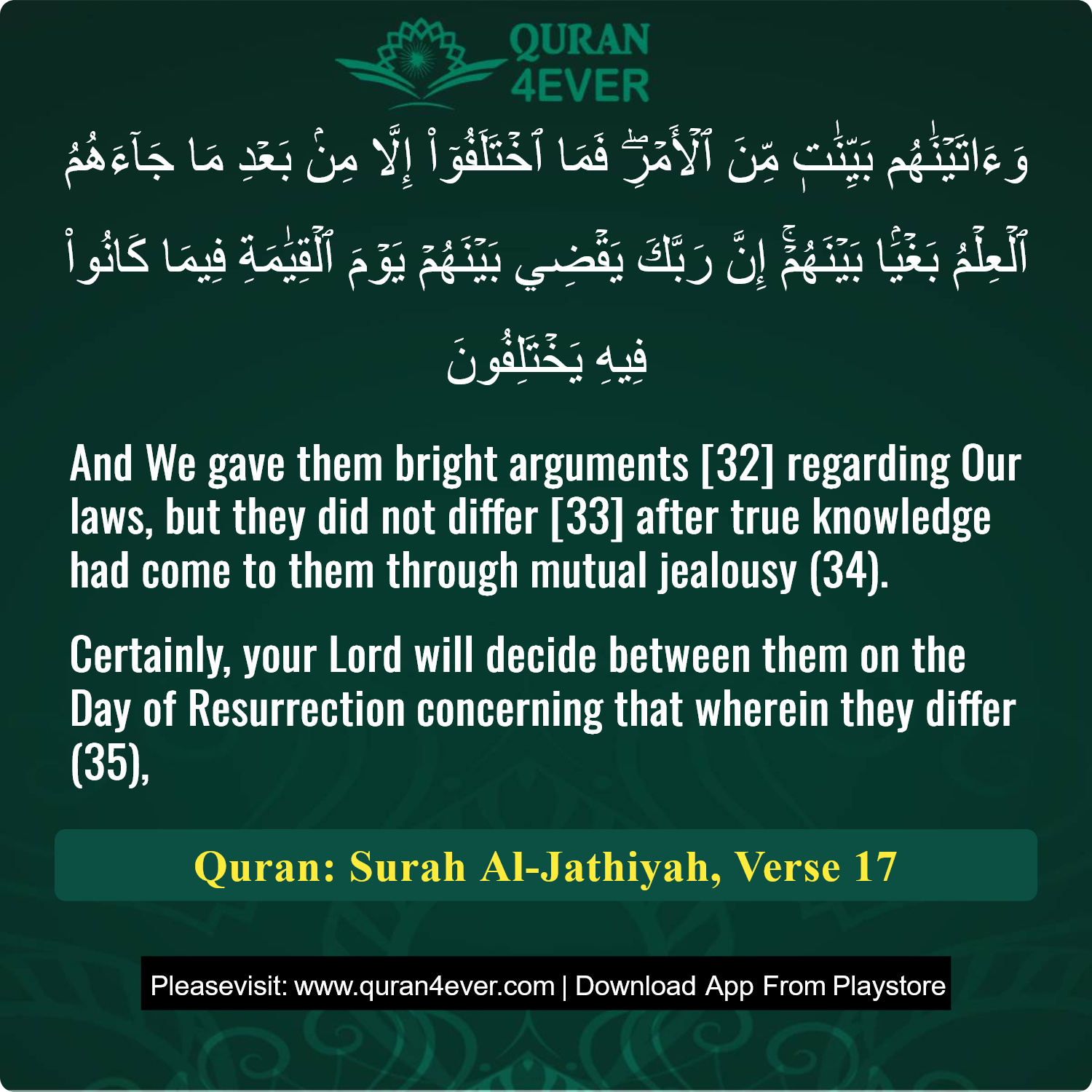 Surah 45, Ayah 17 - Quran Image