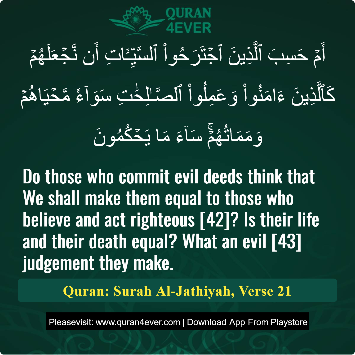 Surah 45, Ayah 21 - Quran Image