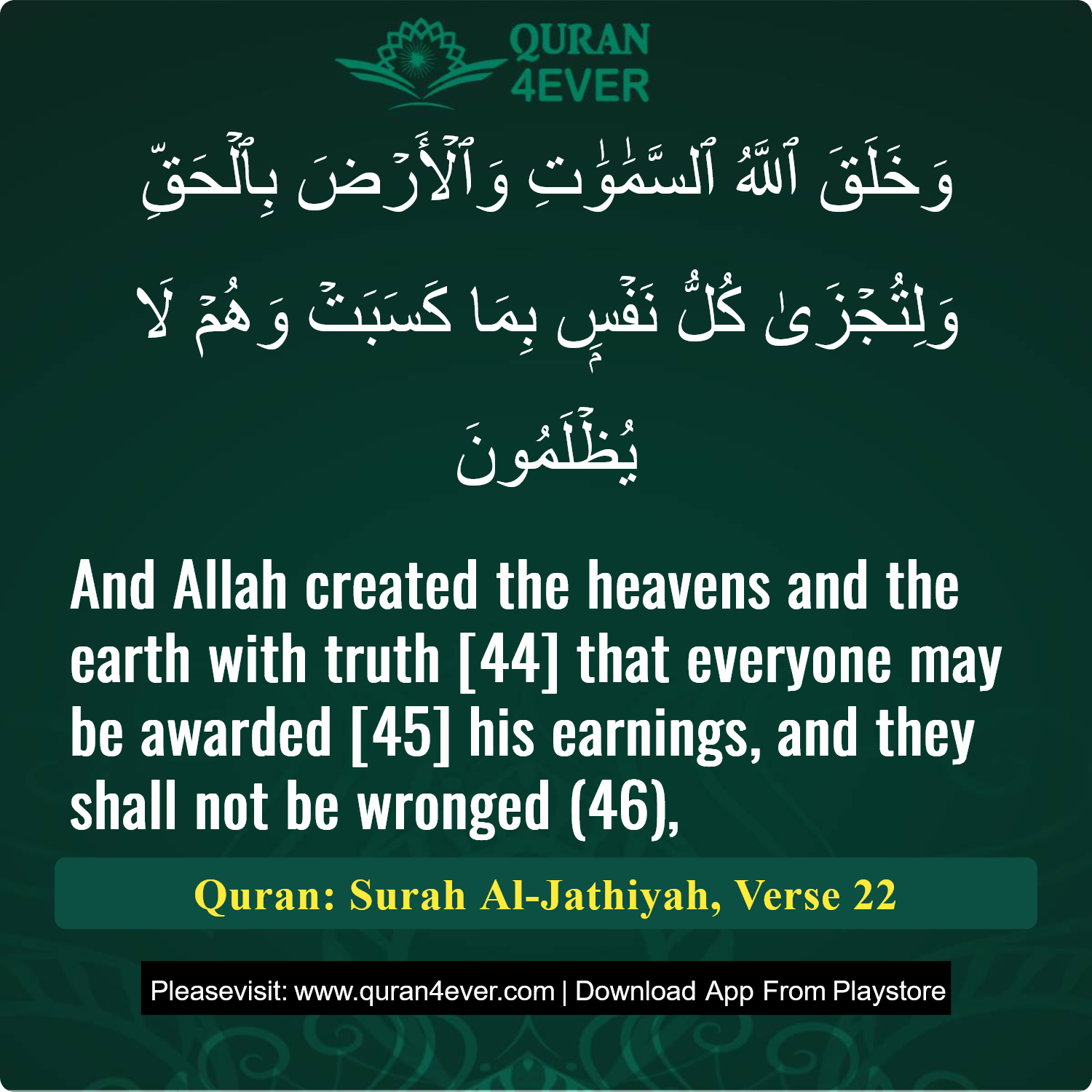 Surah 45, Ayah 22 - Quran Image
