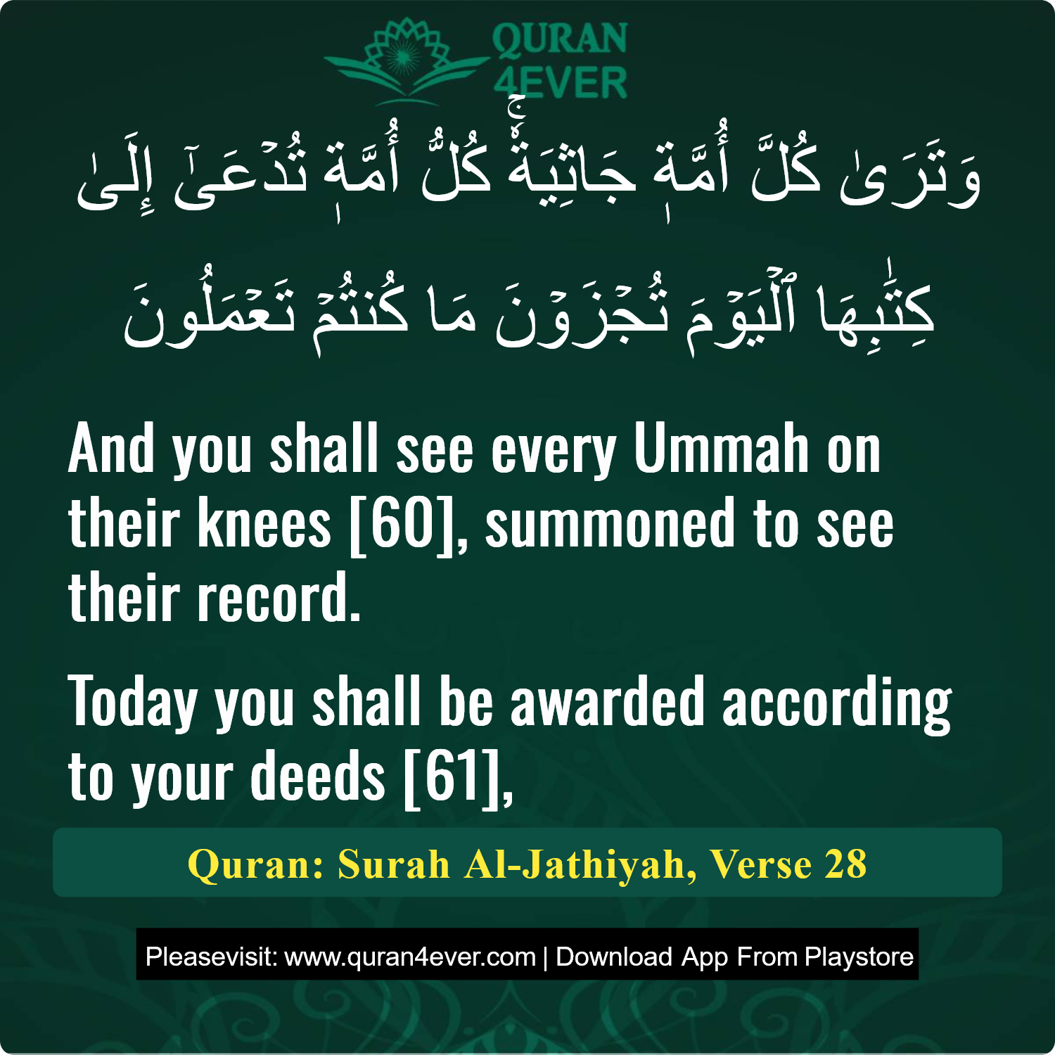 Surah 45, Ayah 28 - Quran Image