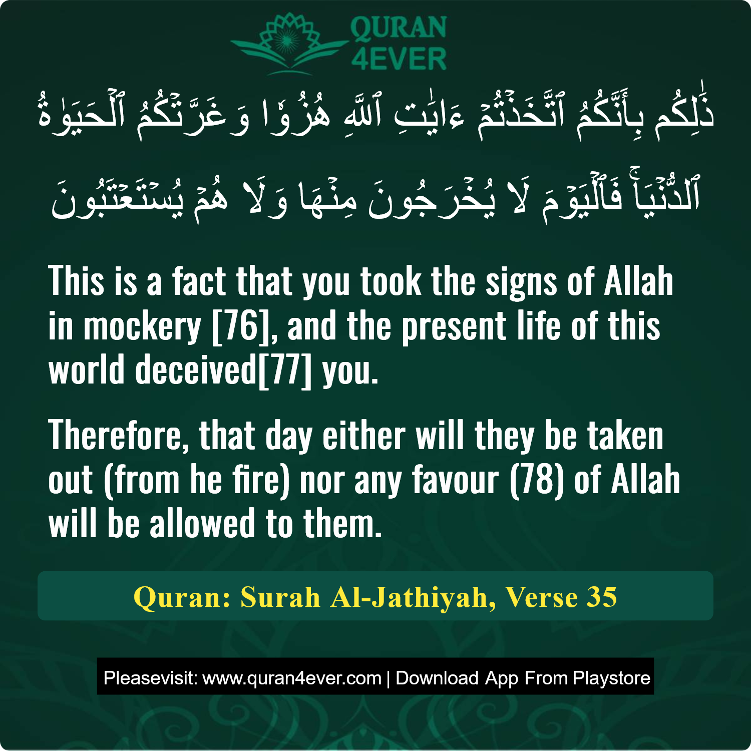 Surah 45, Ayah 35 - Quran Image