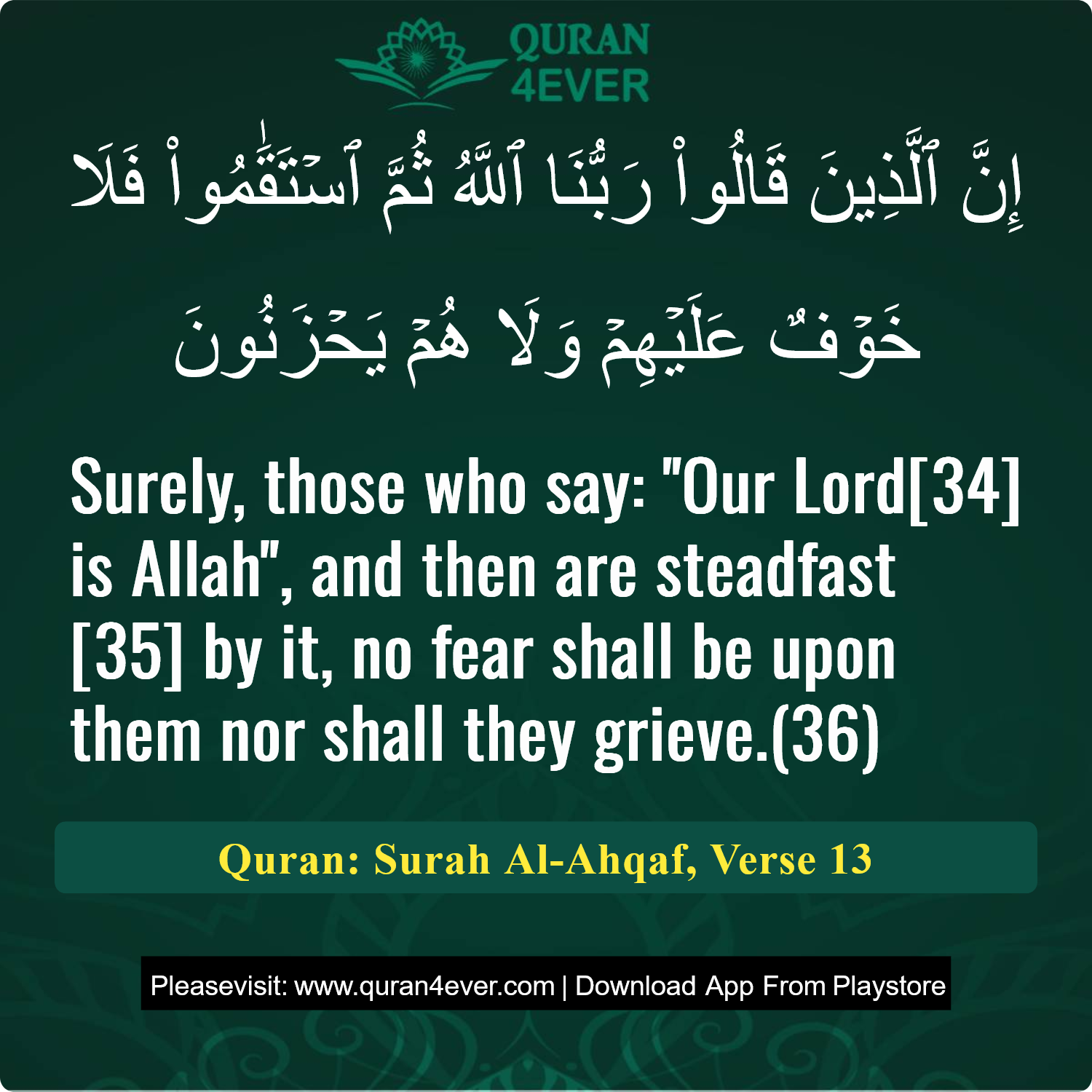 Surah 46, Ayah 13 - Quran Image