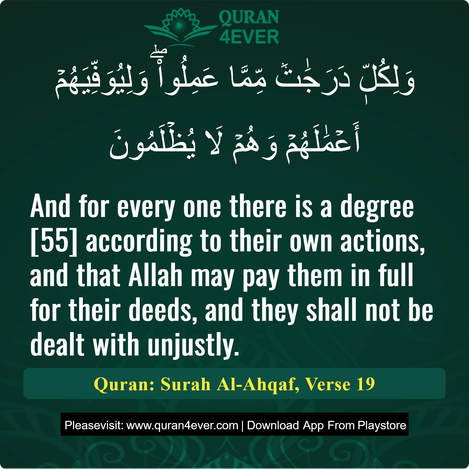 Surah 46, Ayah 19 - Quran Image