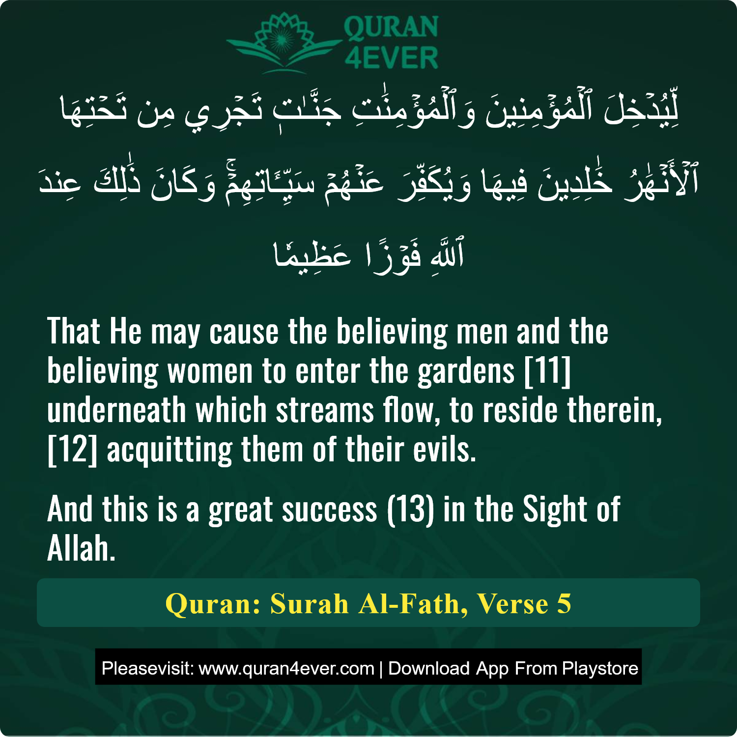 Surah 48, Ayah 5 - Quran Image