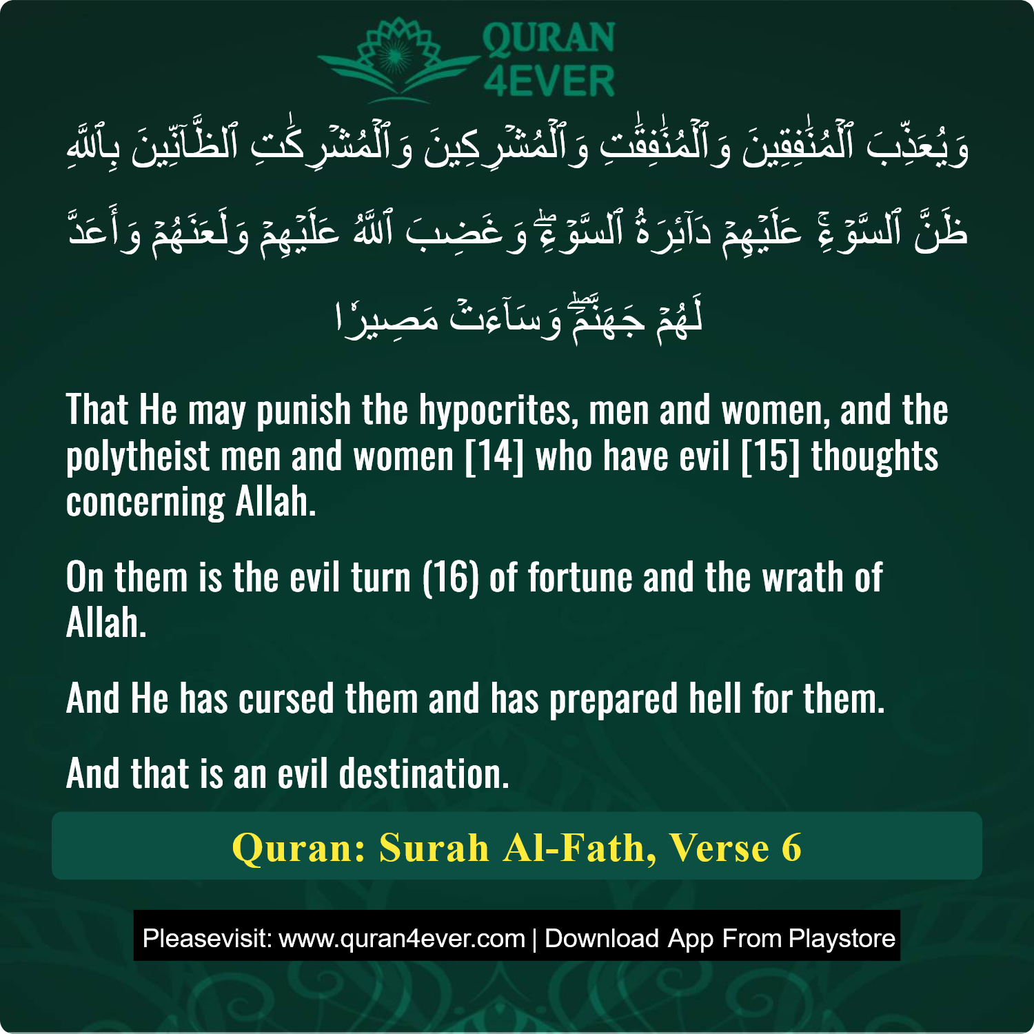 Surah 48, Ayah 6 - Quran Image