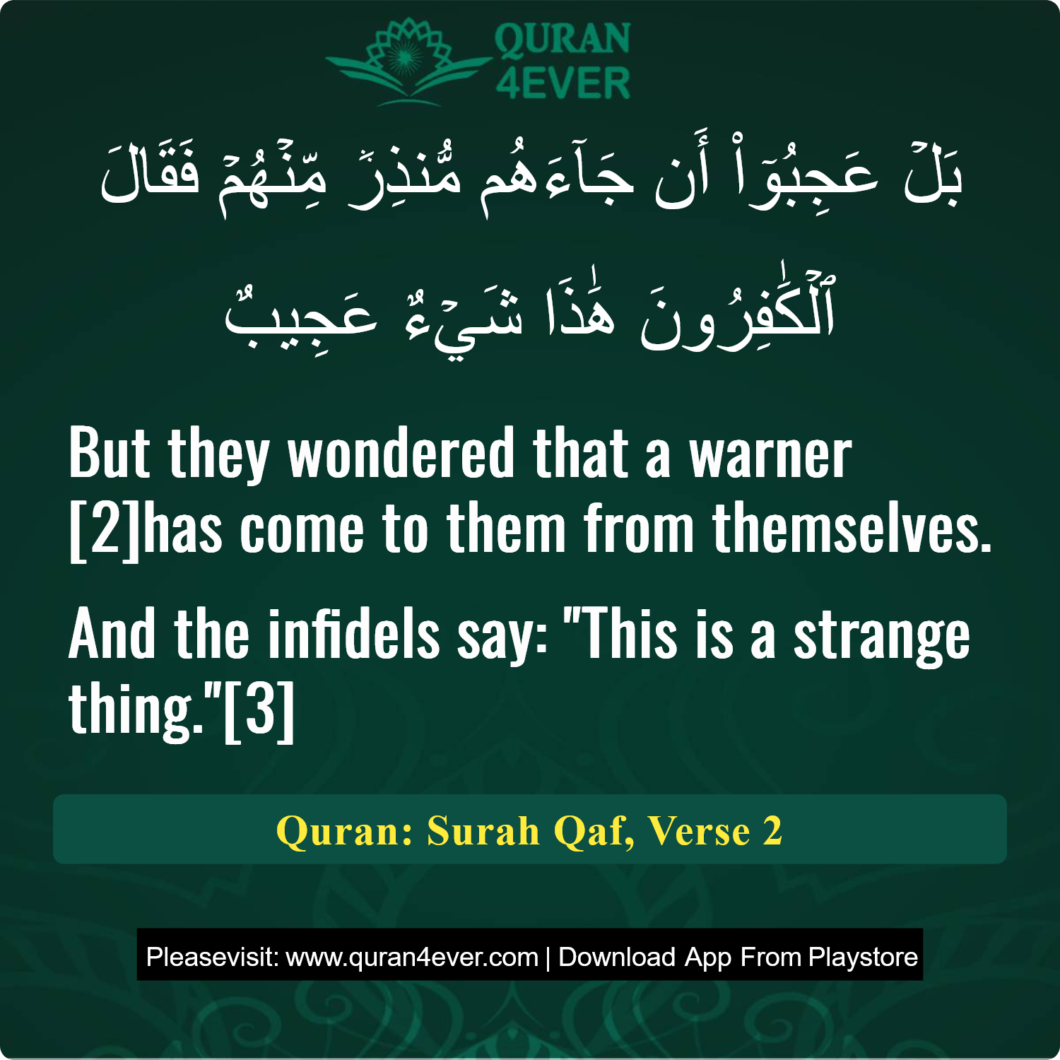 Surah 50, Ayah 2 - Quran Image